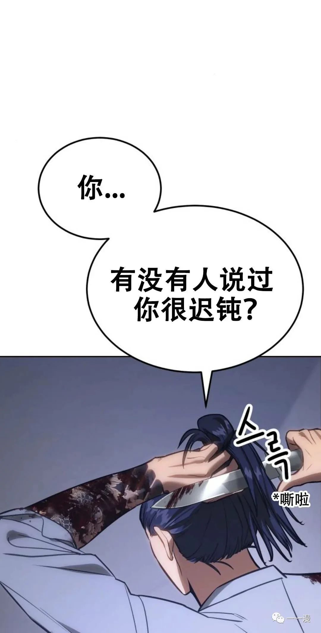 第210页