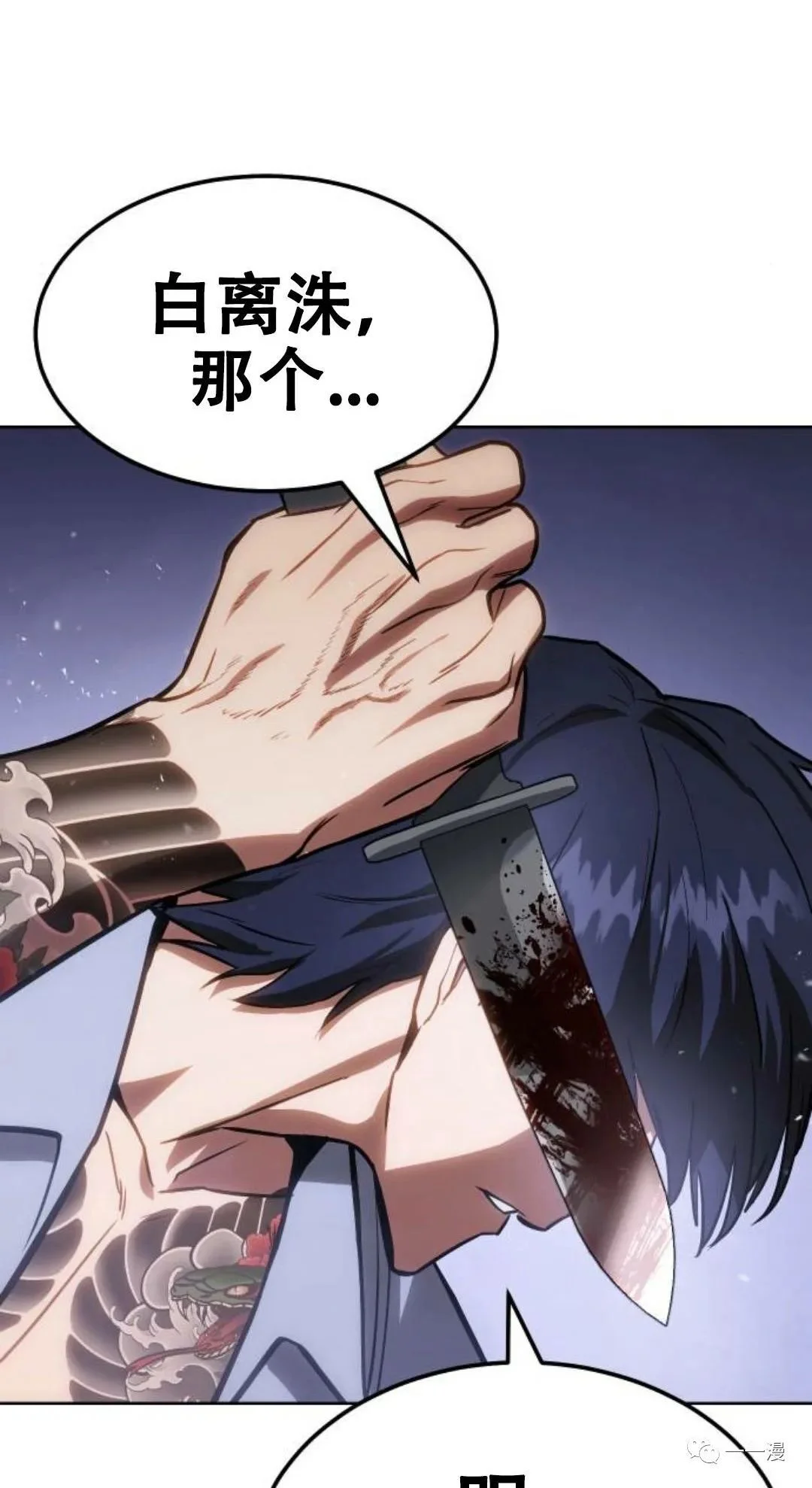 第351页