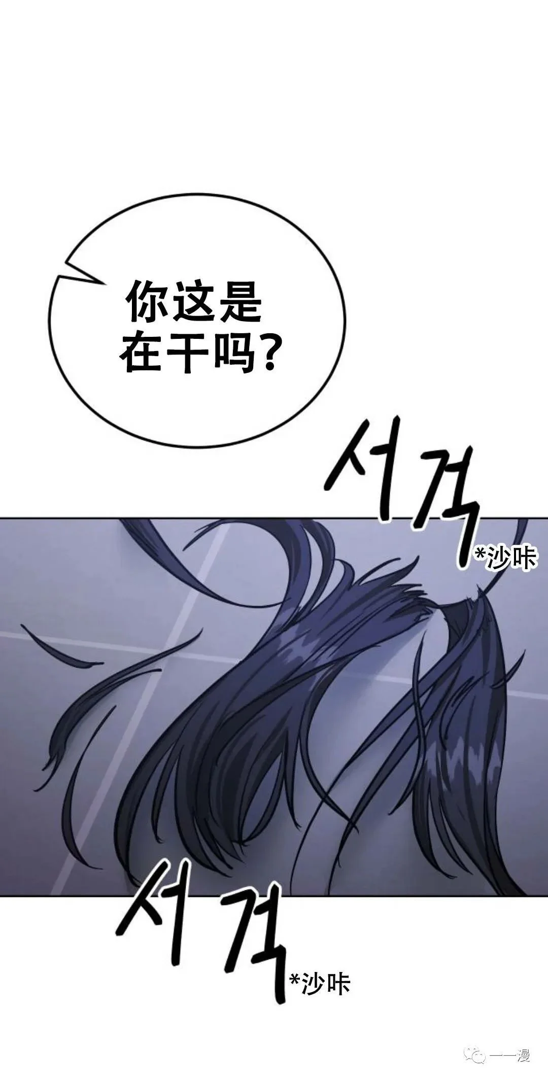 第216页