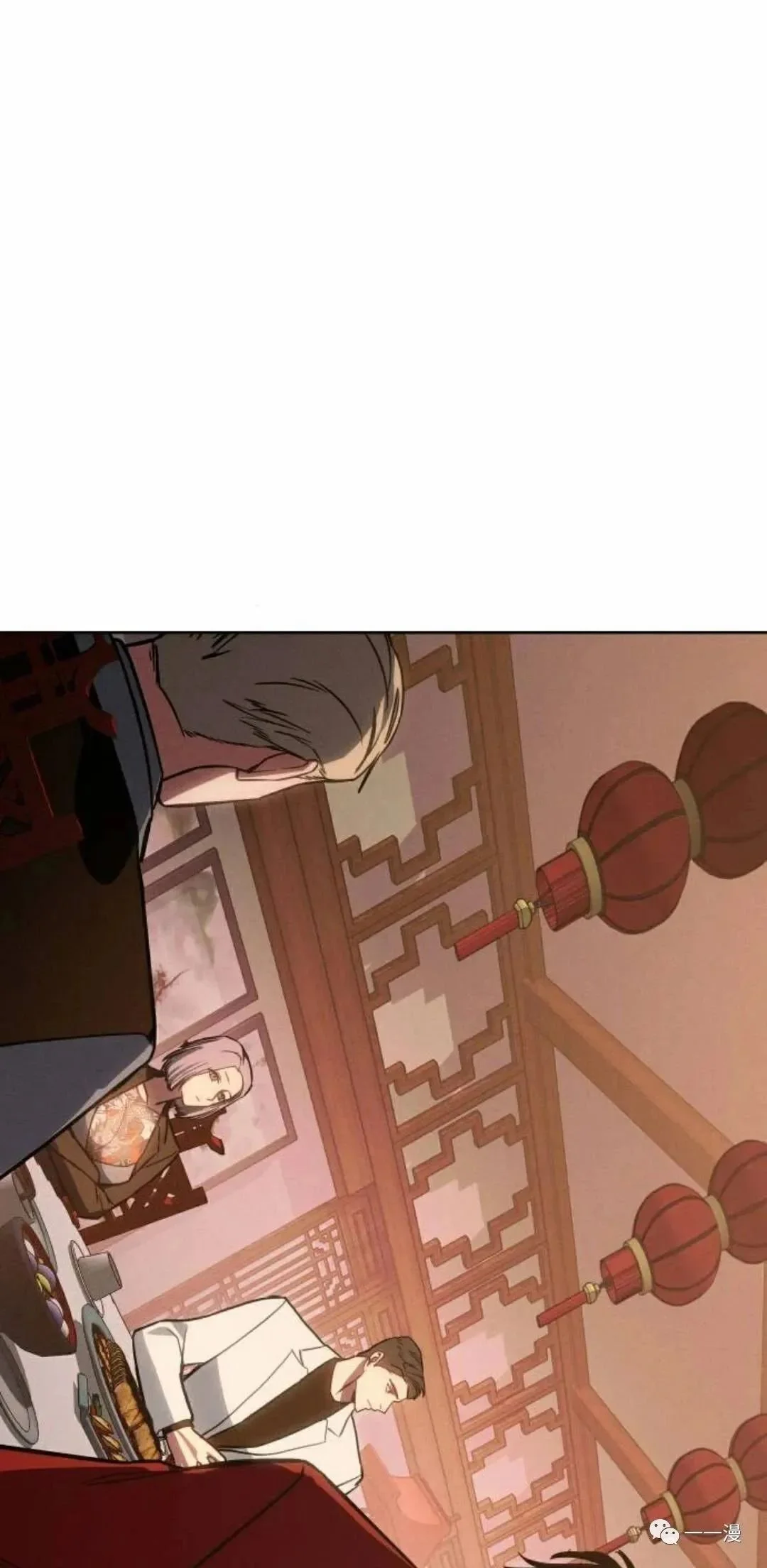 第519页