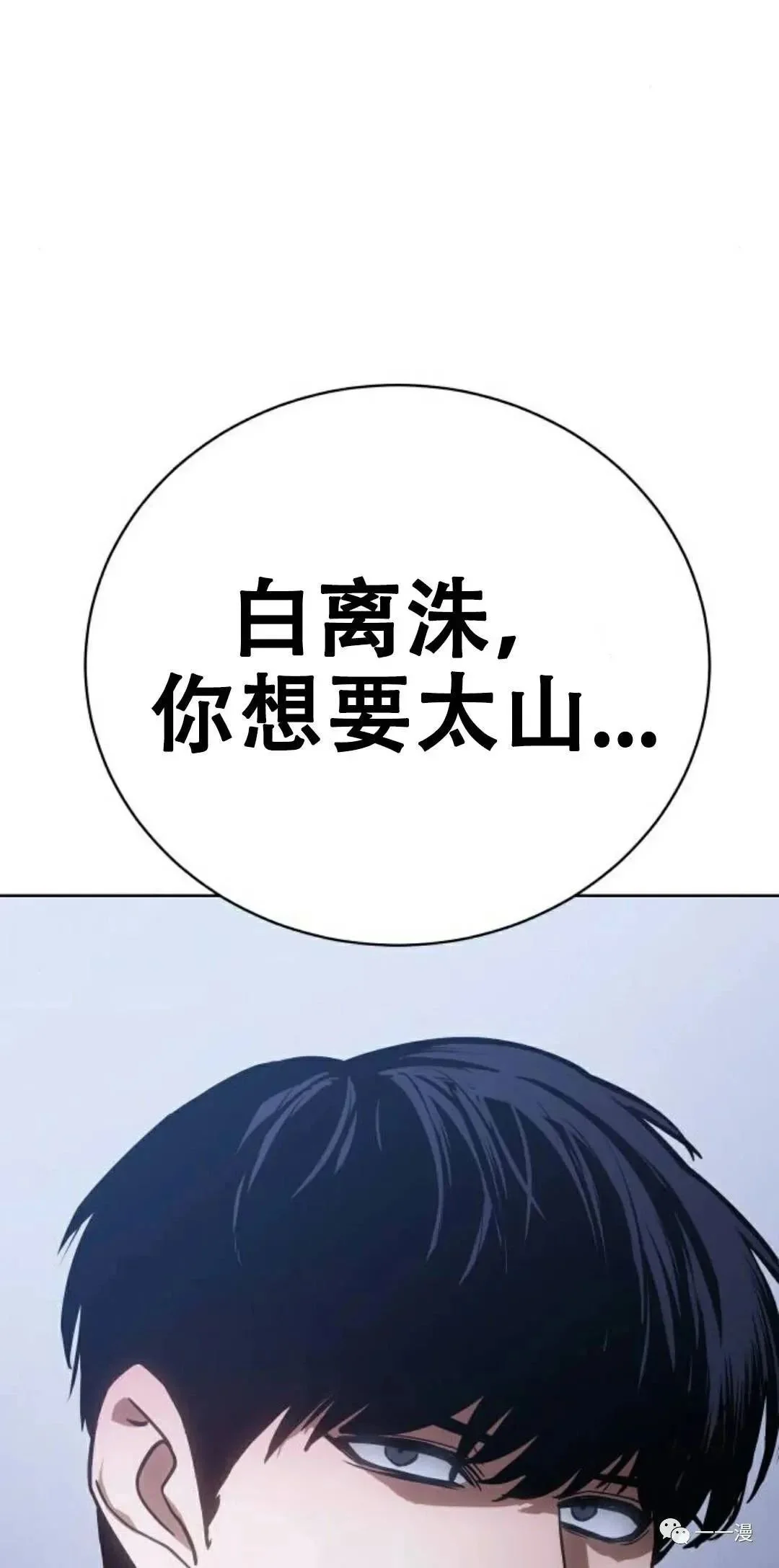 第477页