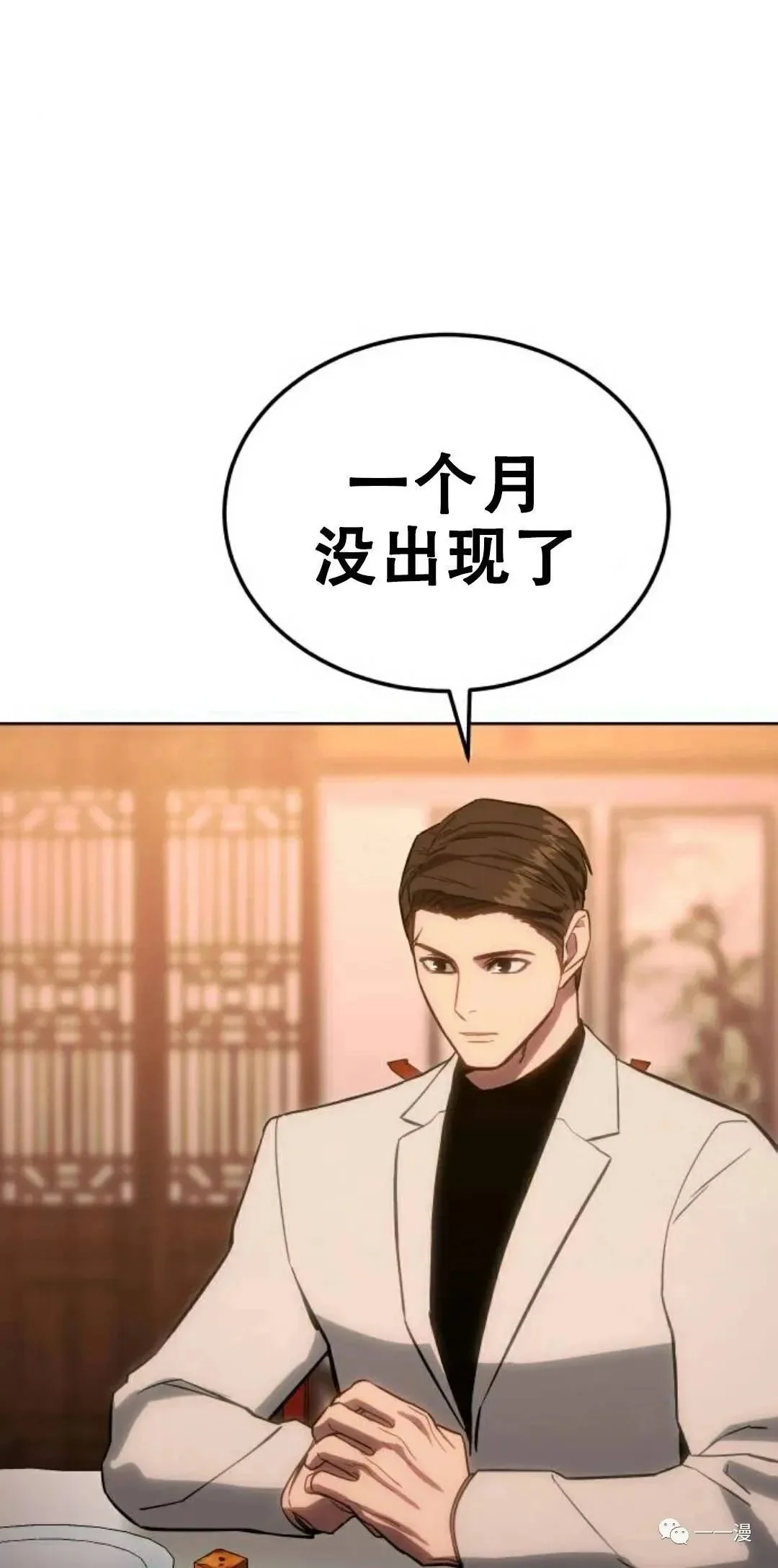 第489页