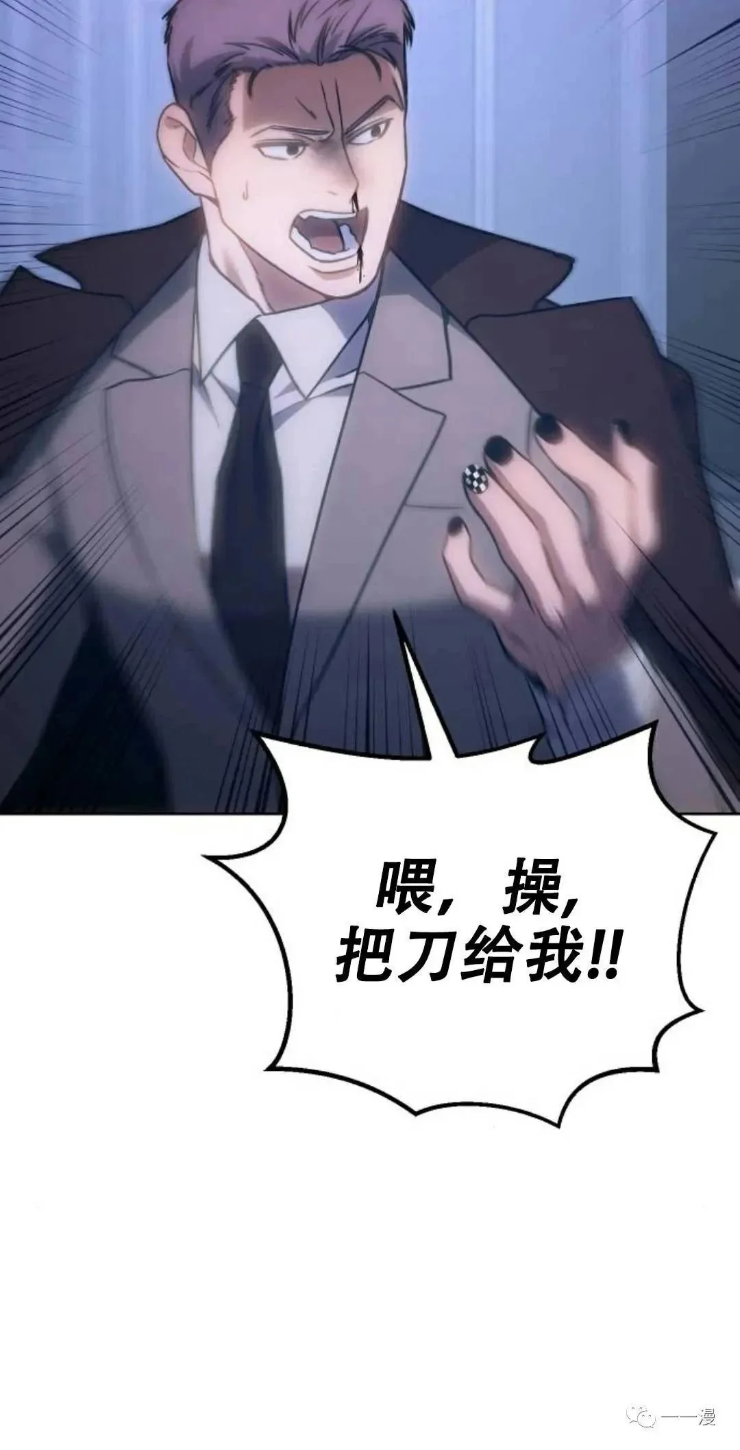 第414页