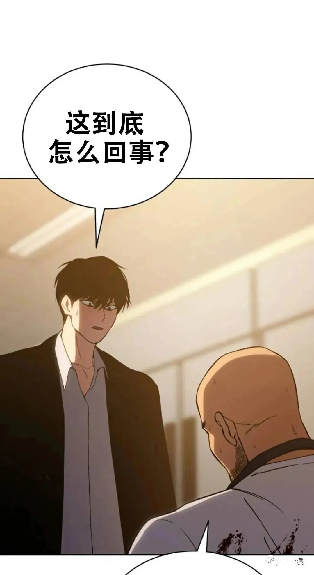 第210页