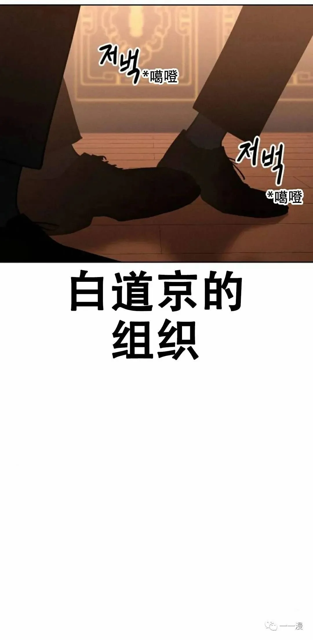 第513页