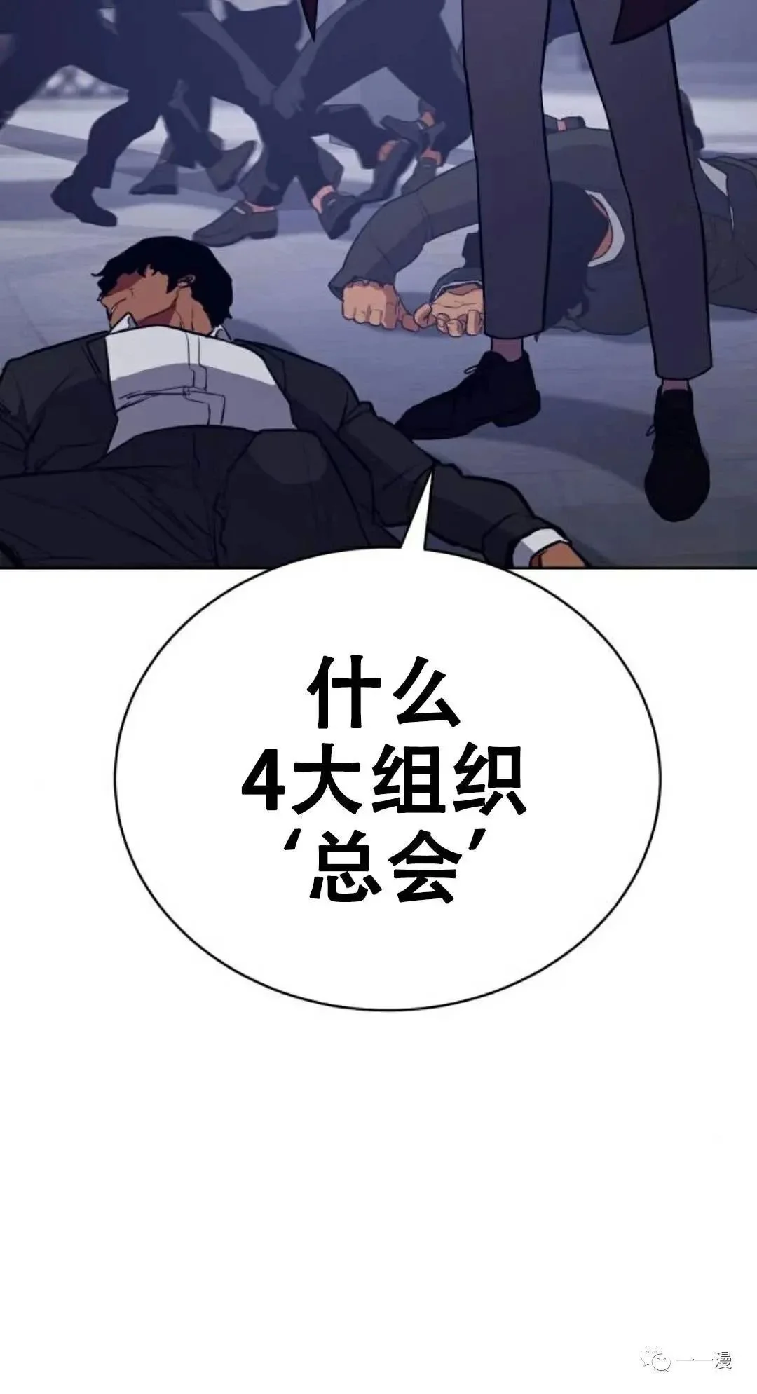 第267页
