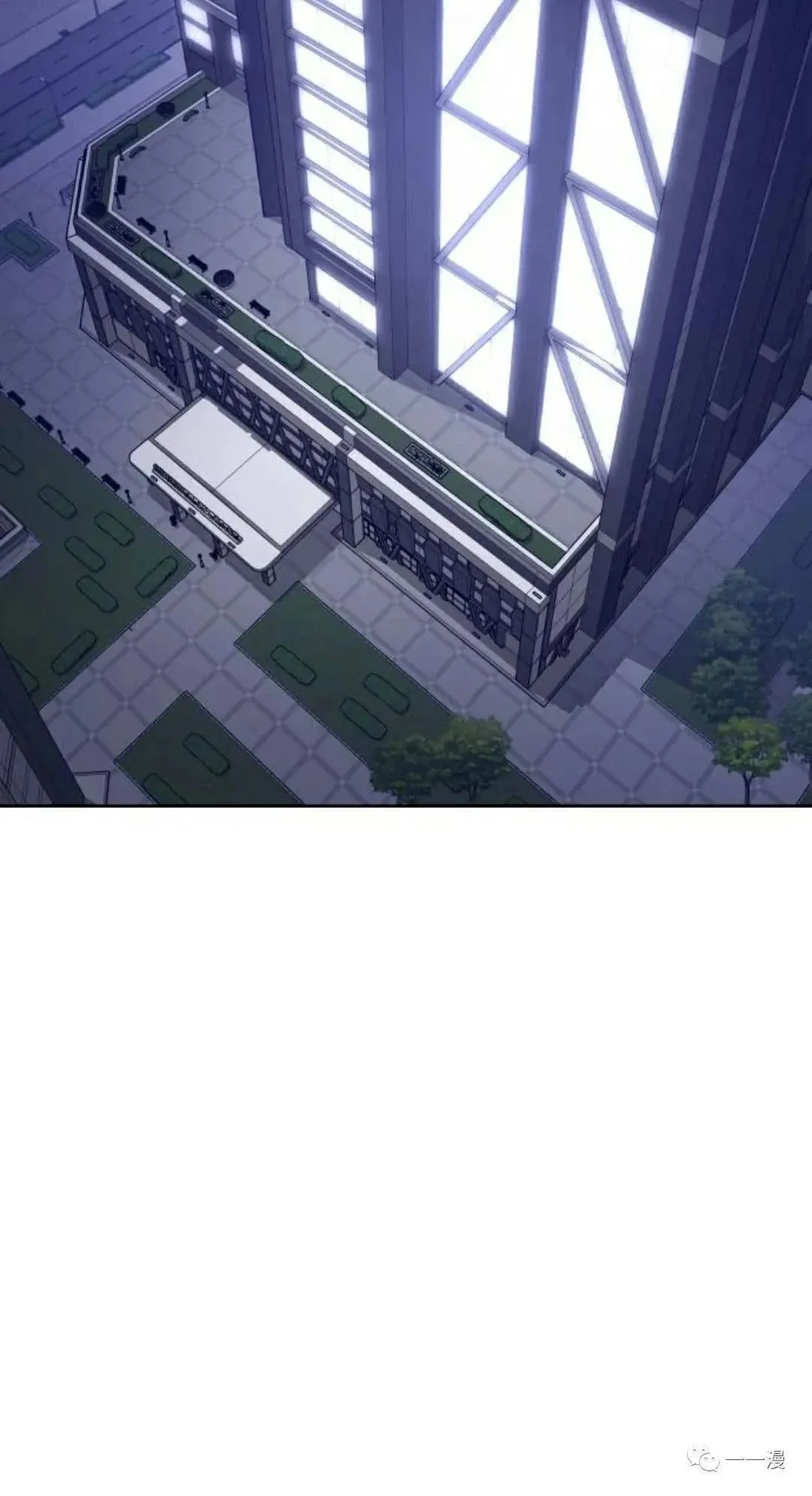 第261页