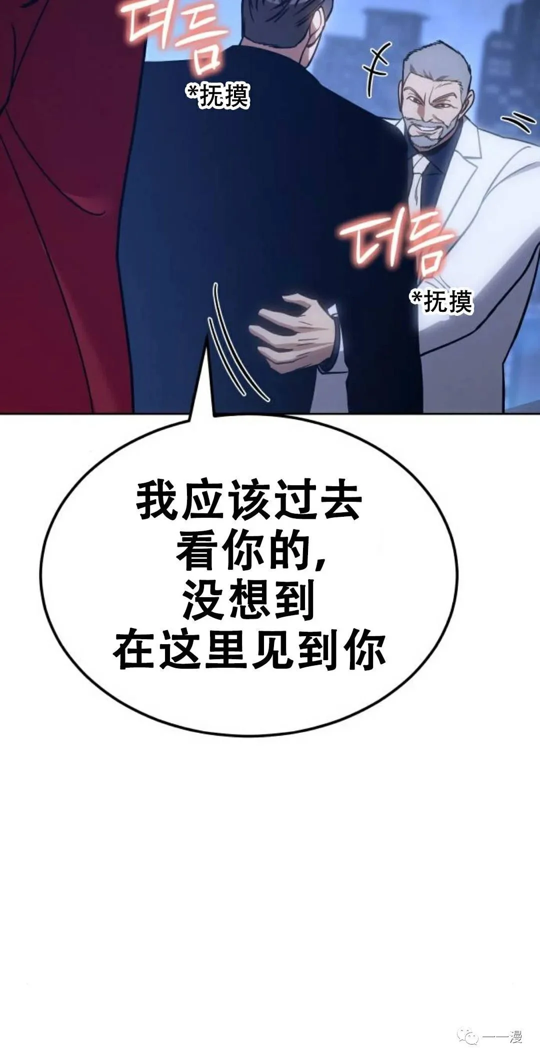 第192页
