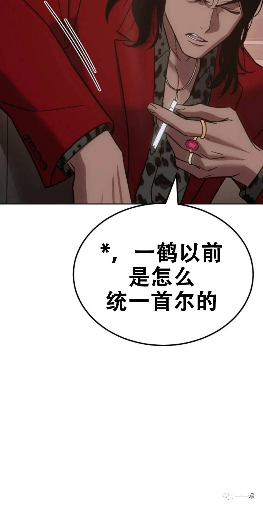 第387页