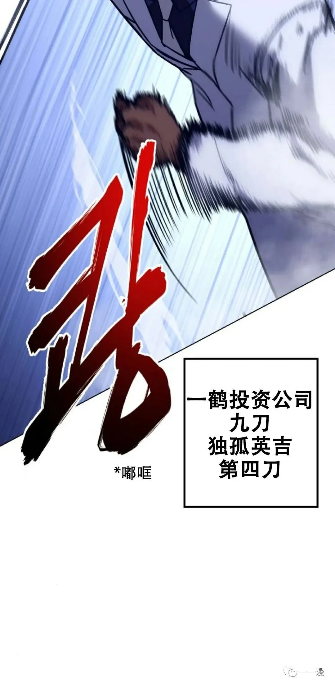 第234页