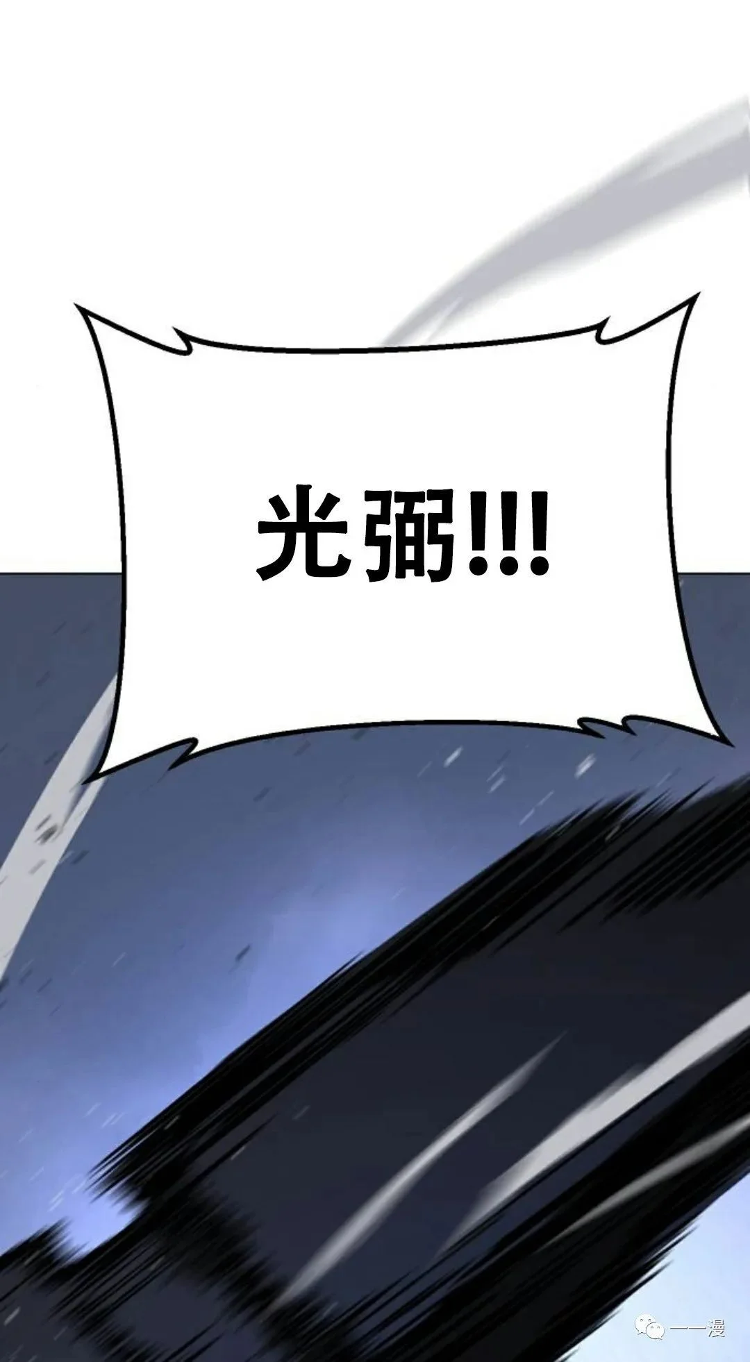 第360页