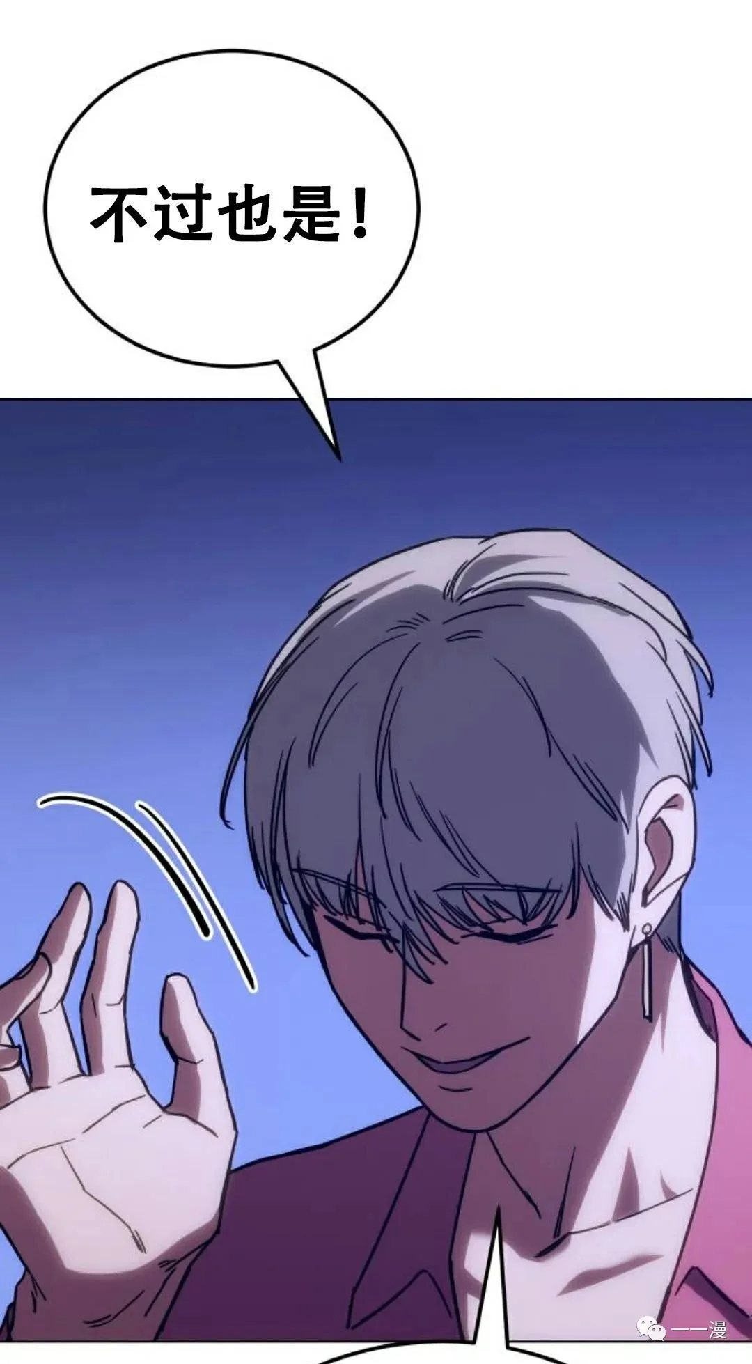 第282页