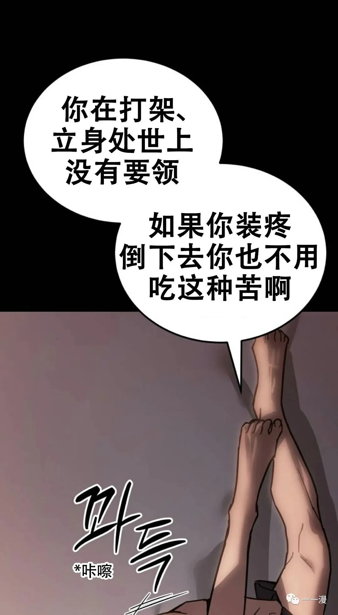 第378页