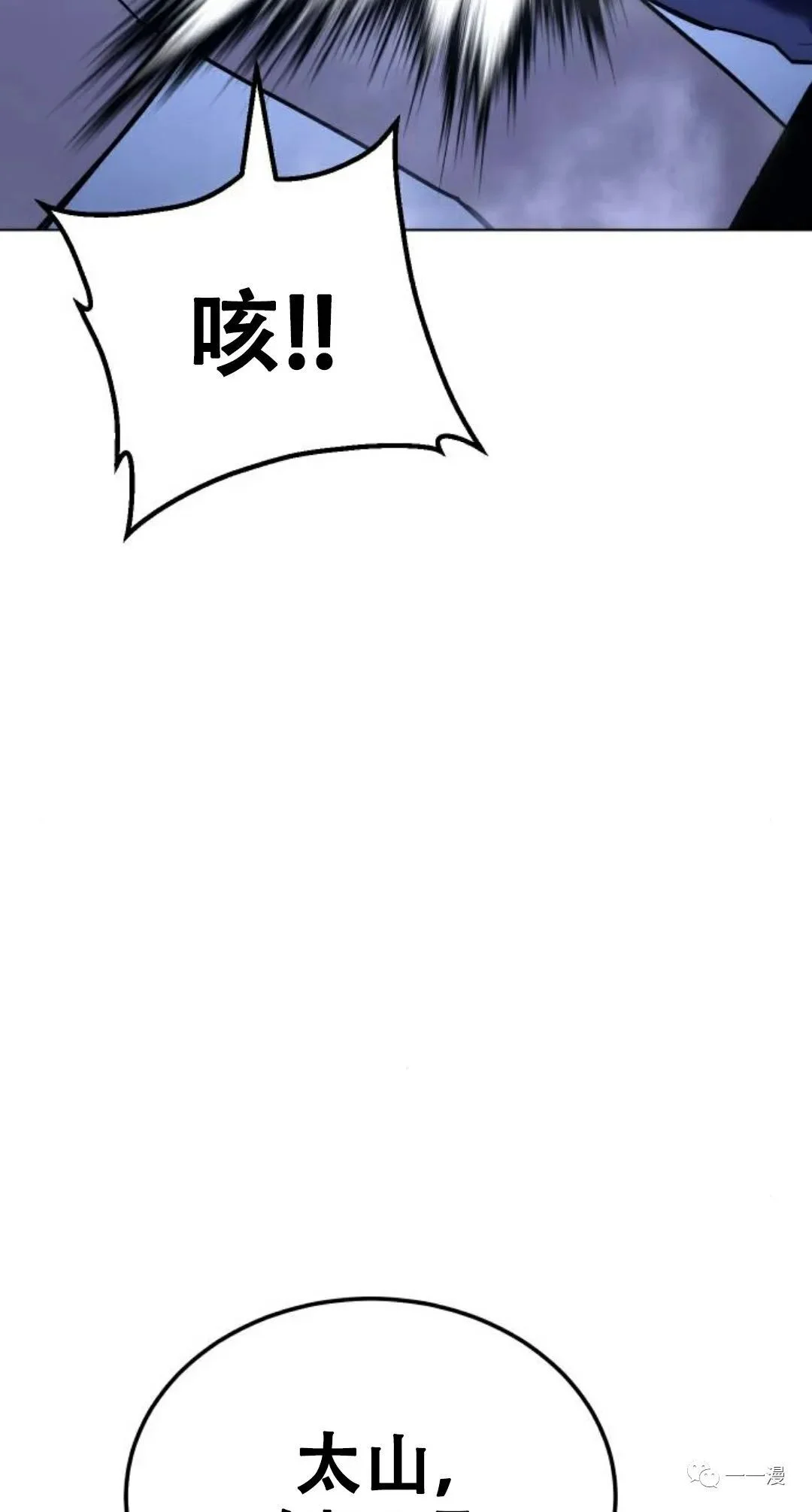 第303页