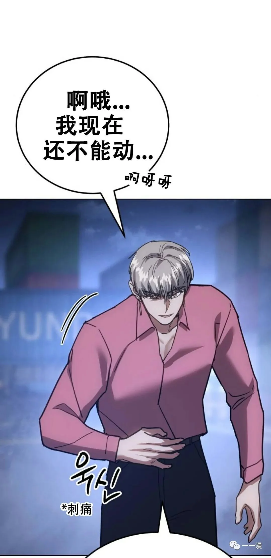第330页