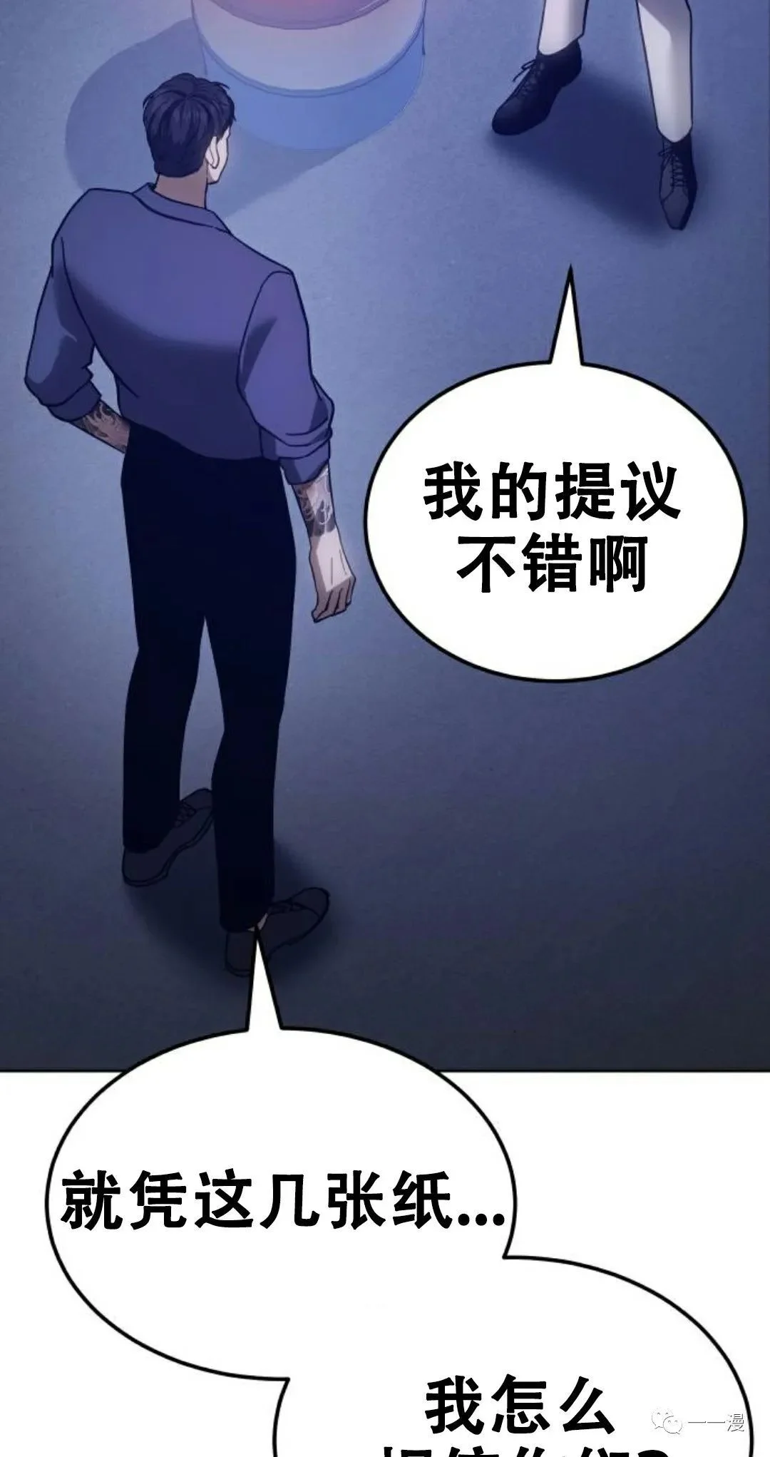 第195页