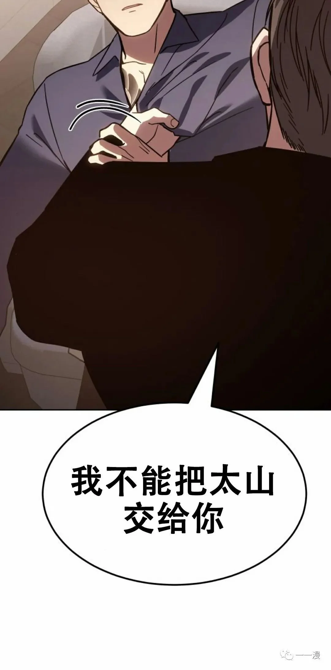 第501页