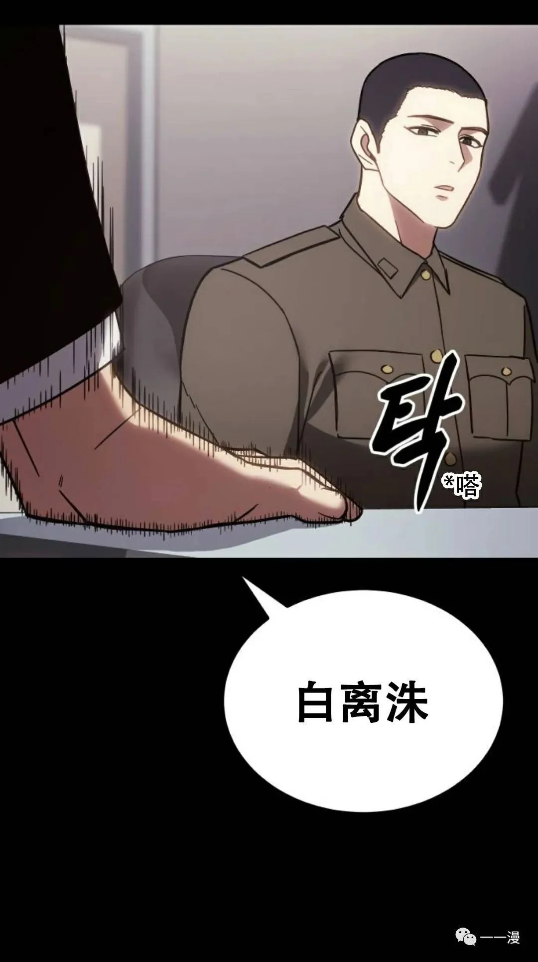 第339页