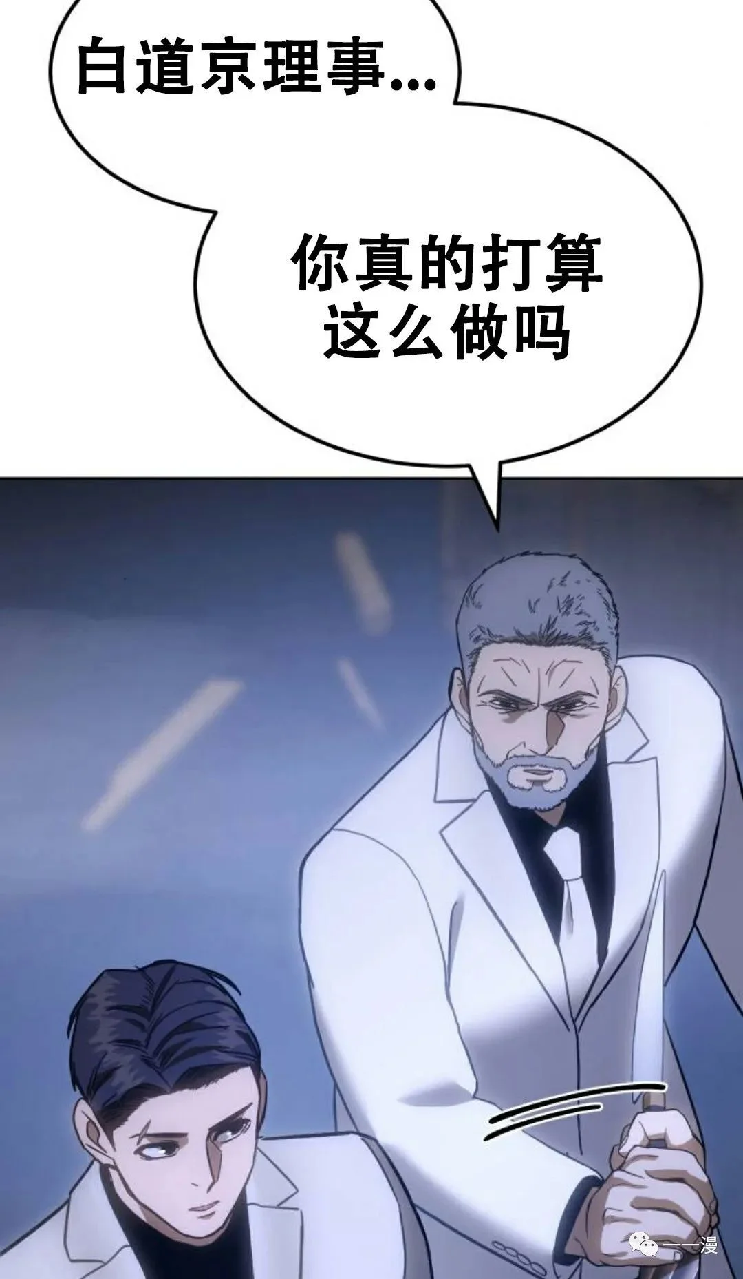 第261页