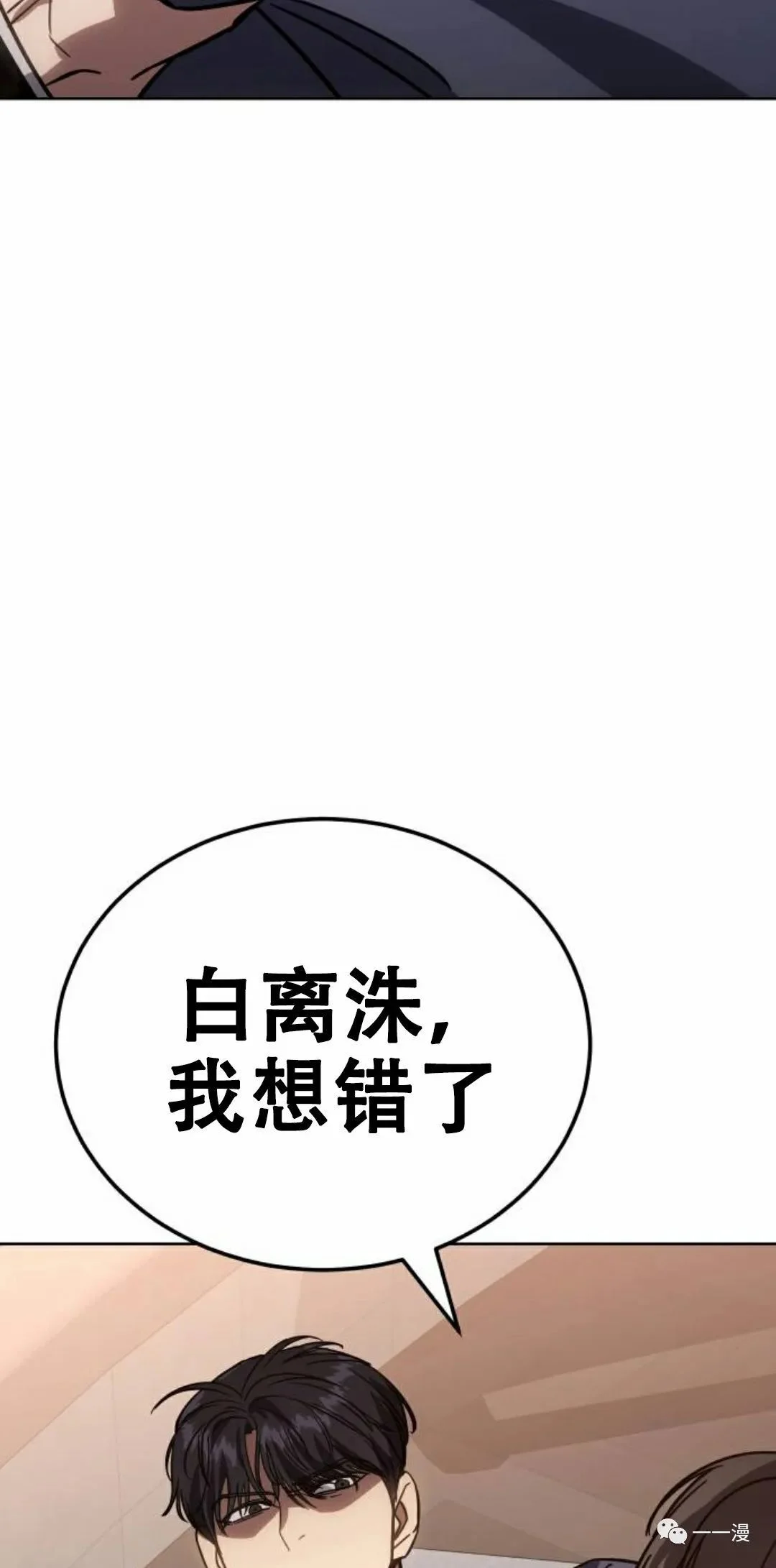 第498页