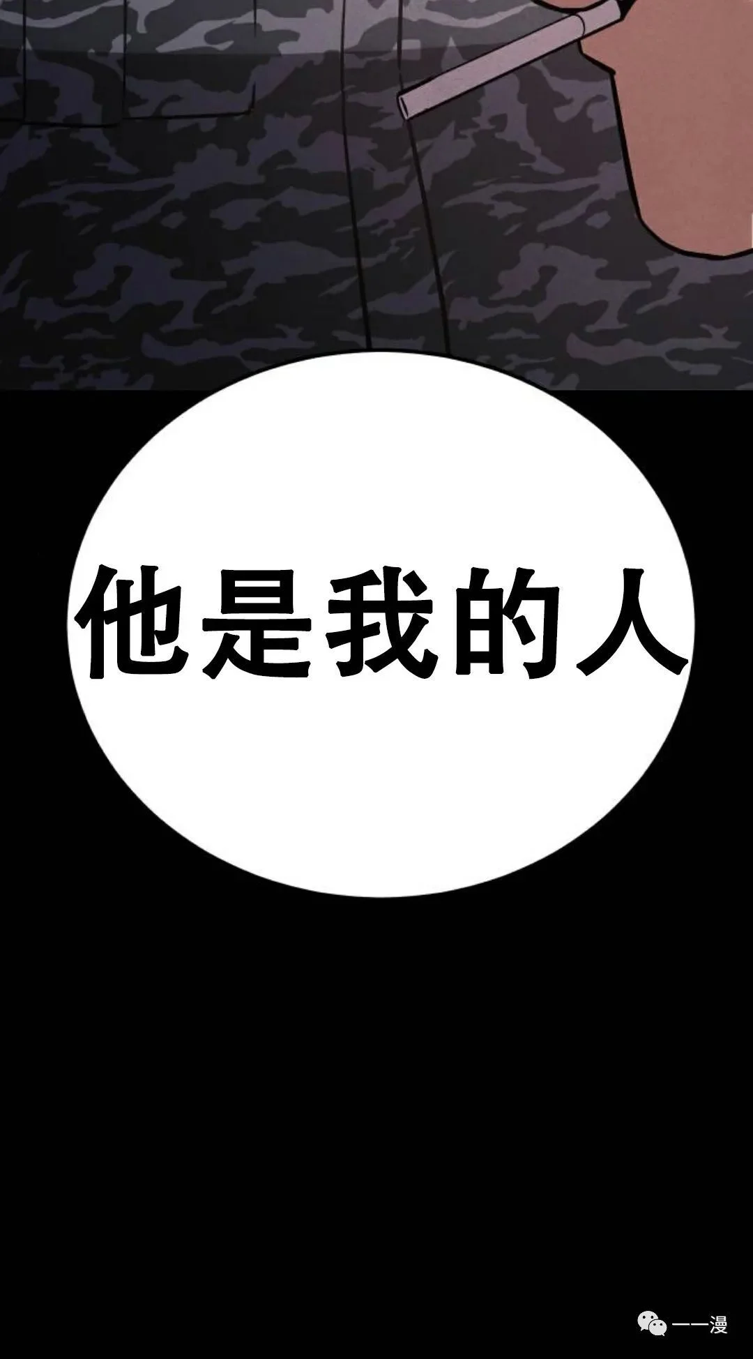 第405页