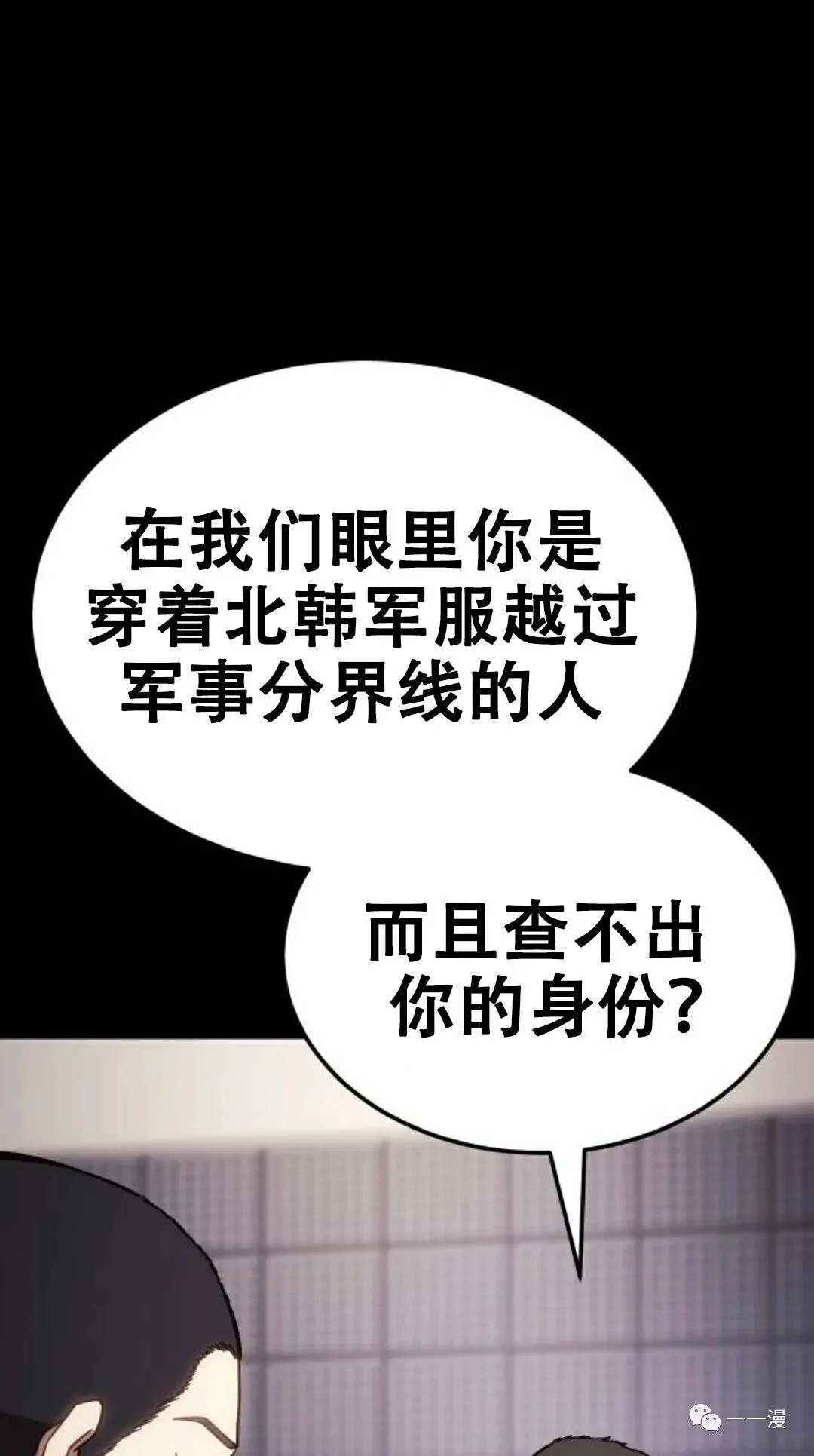 第330页