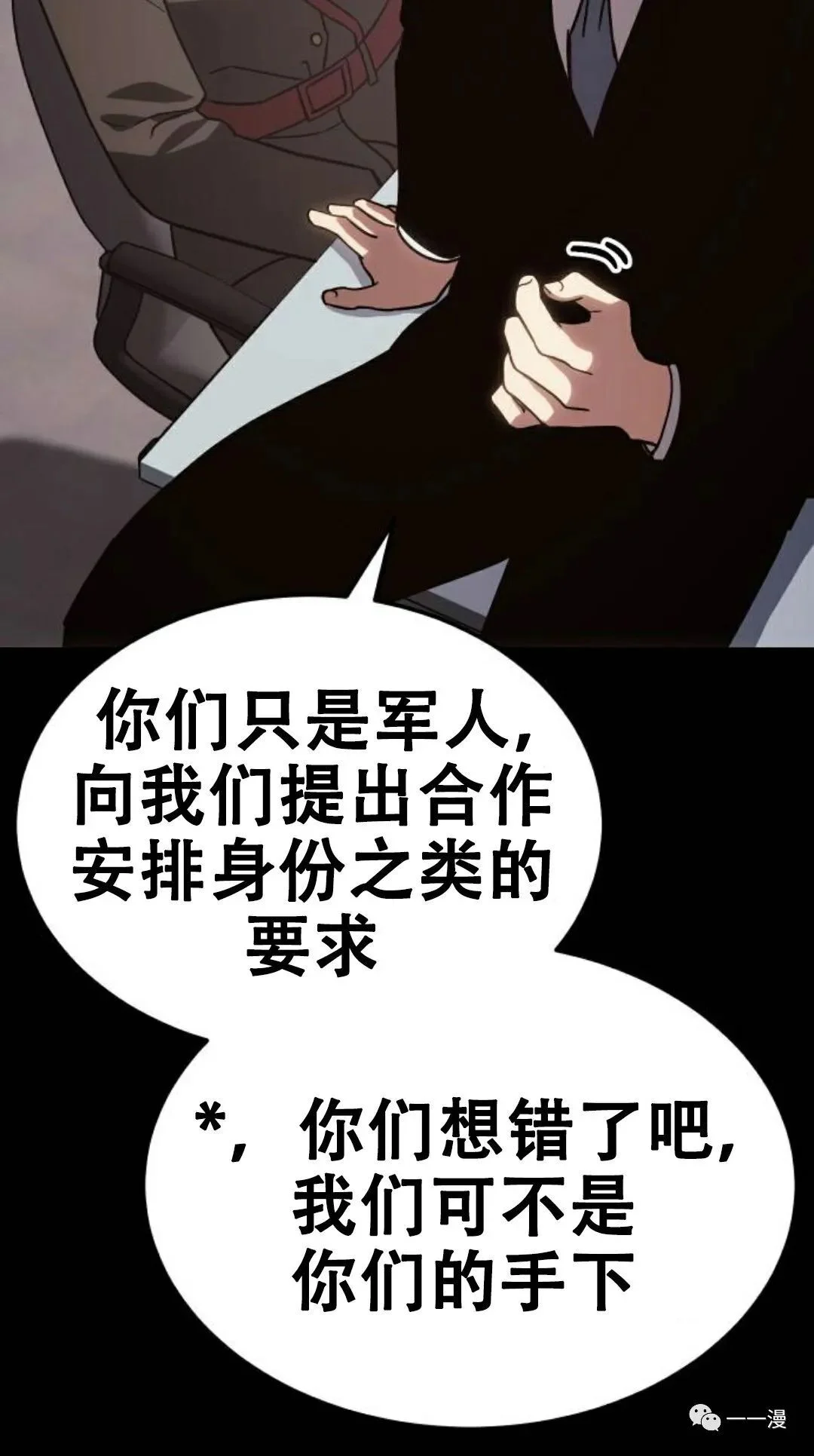 第345页
