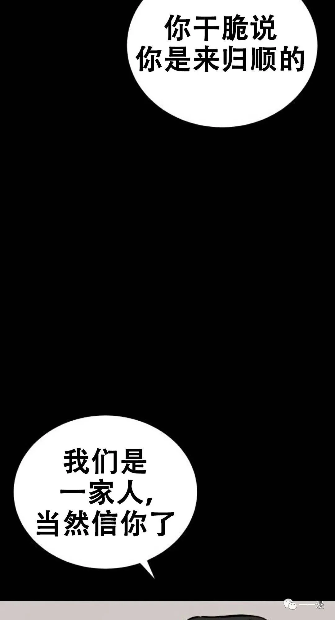 第444页