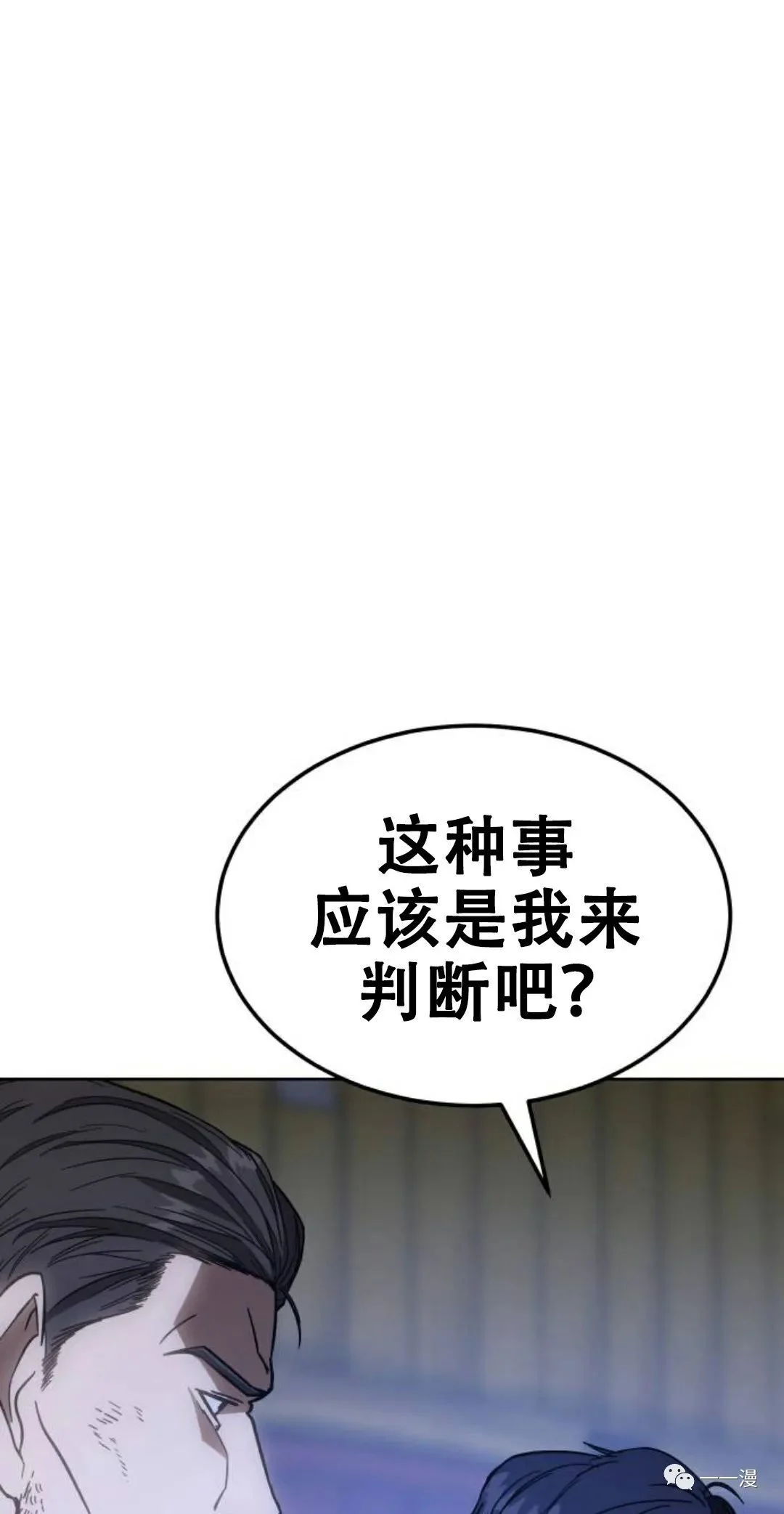 第291页
