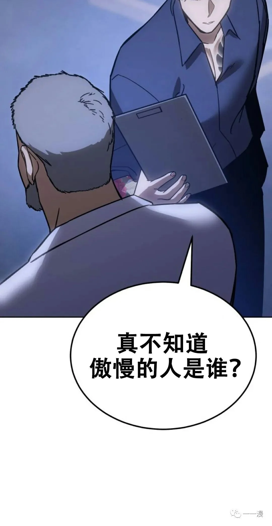 第279页