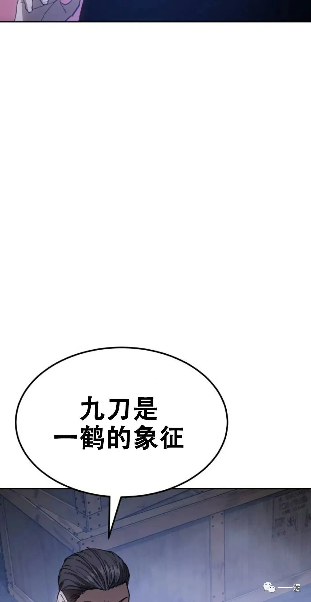 第285页