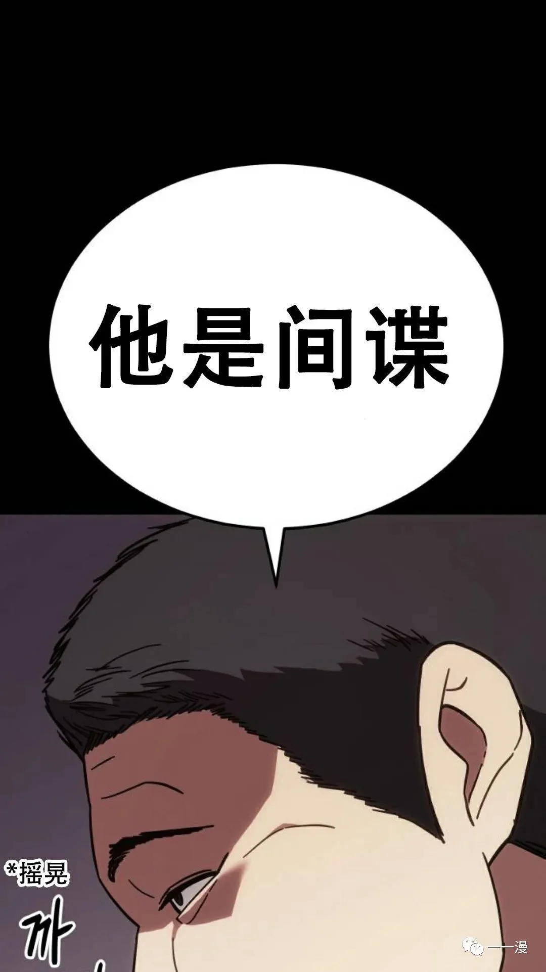 第384页