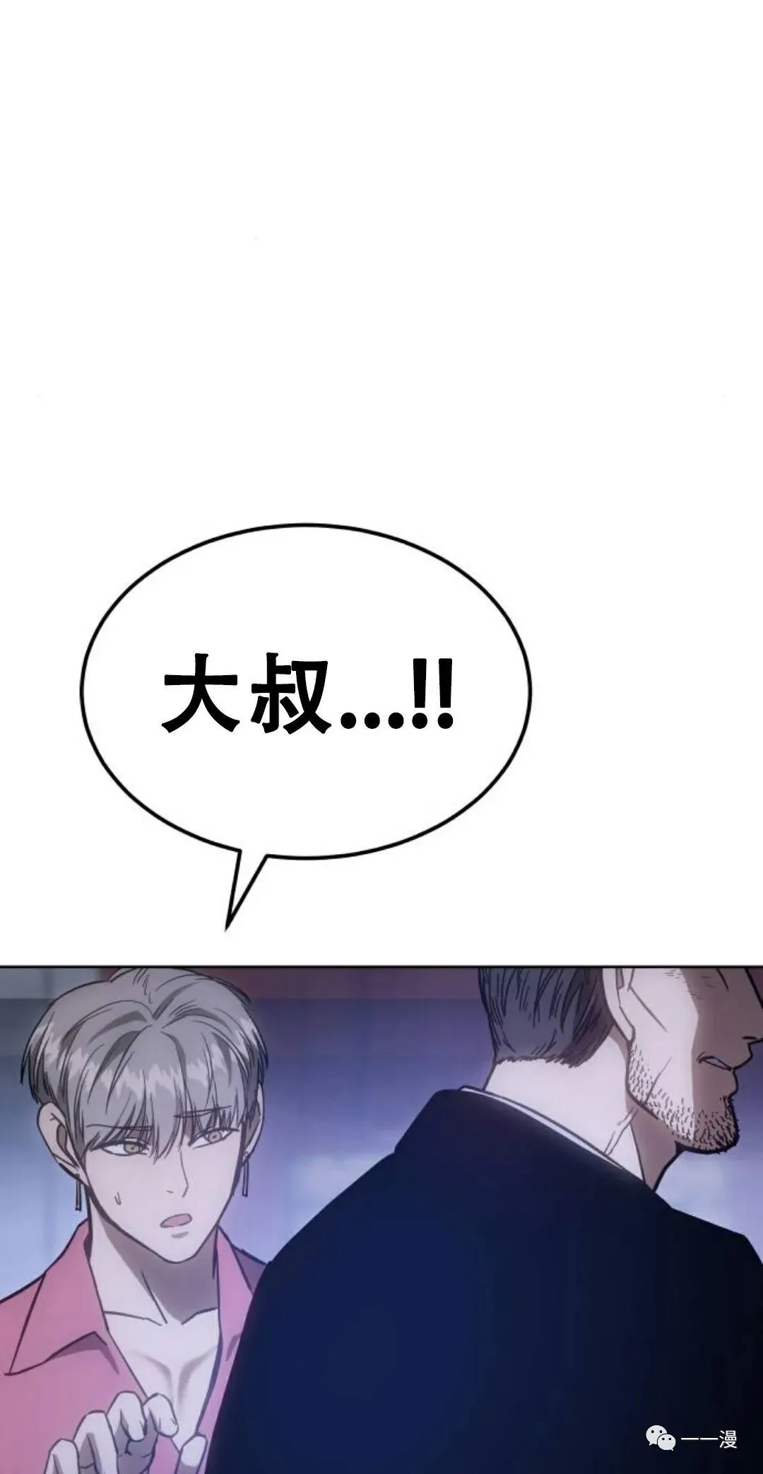 第282页