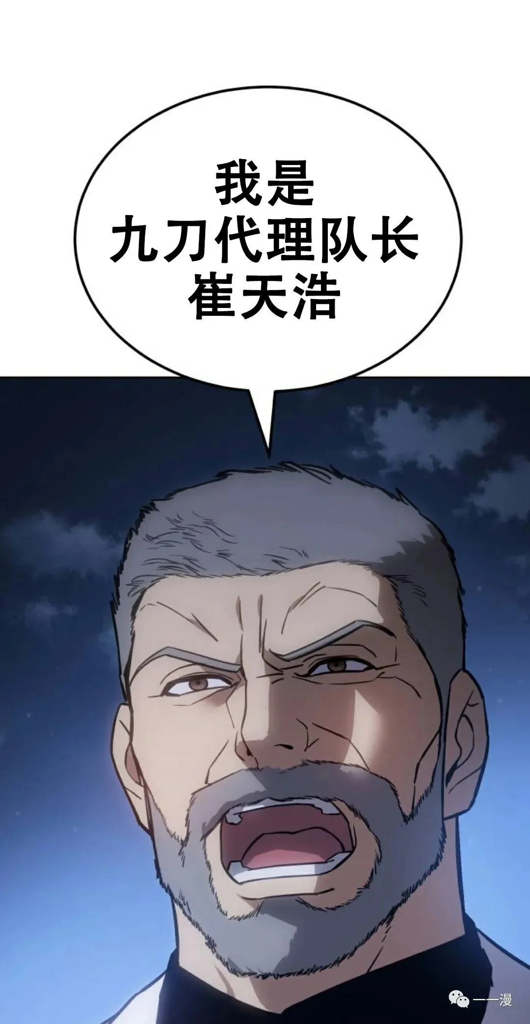 第270页