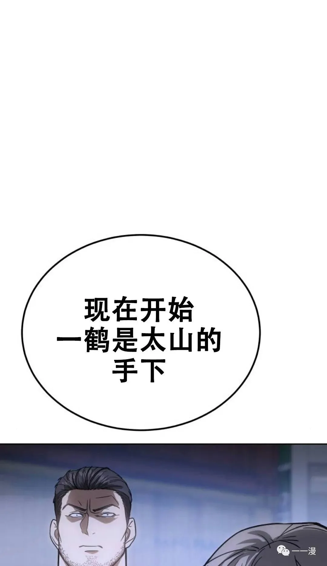 第234页