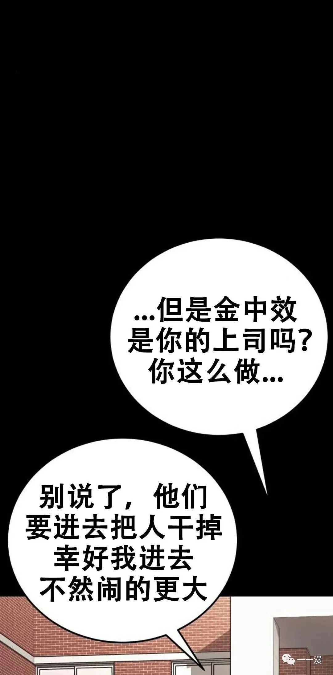 第453页