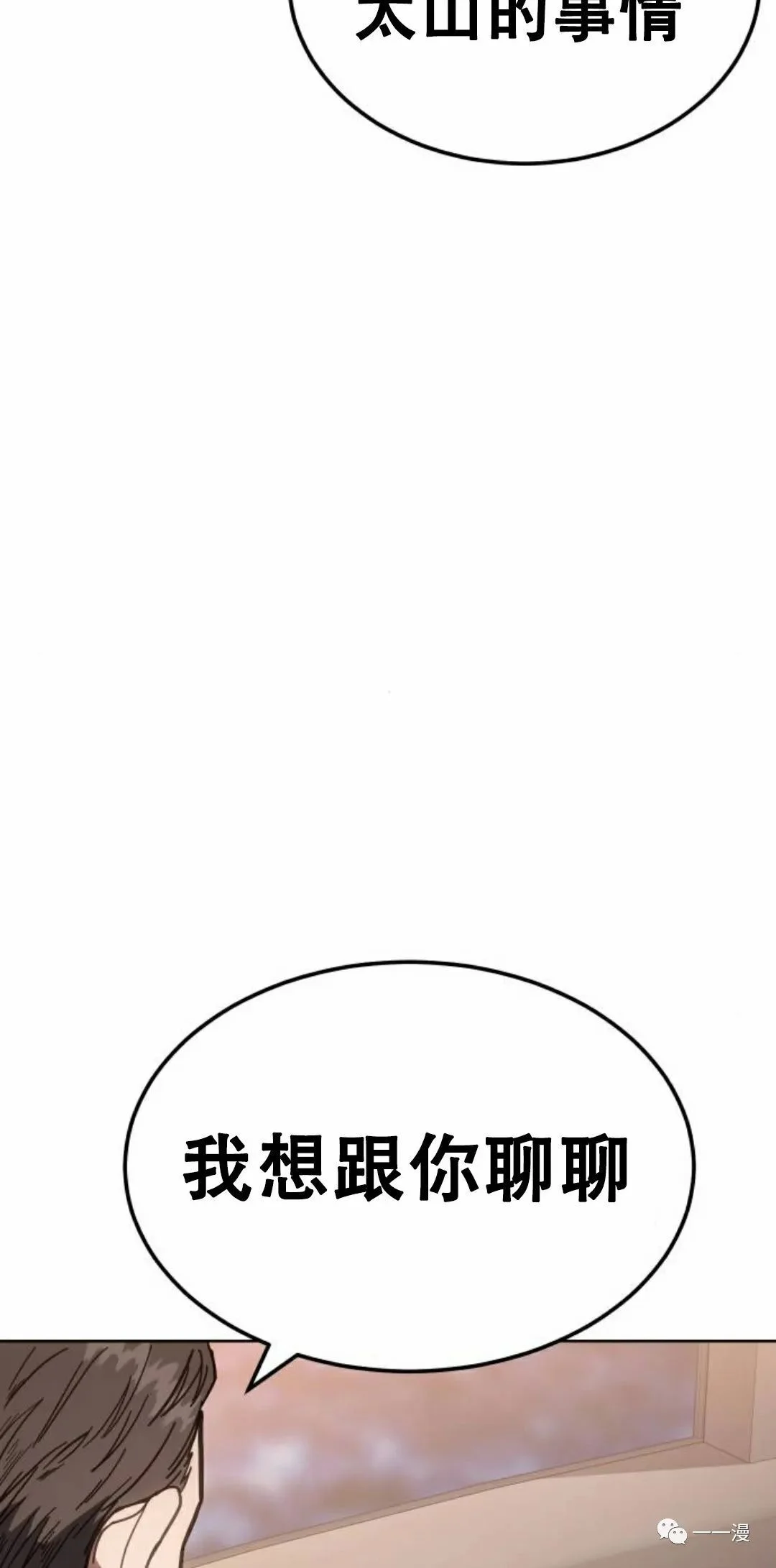 第489页