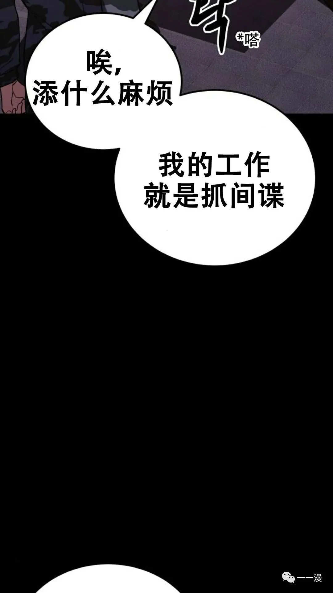 第375页