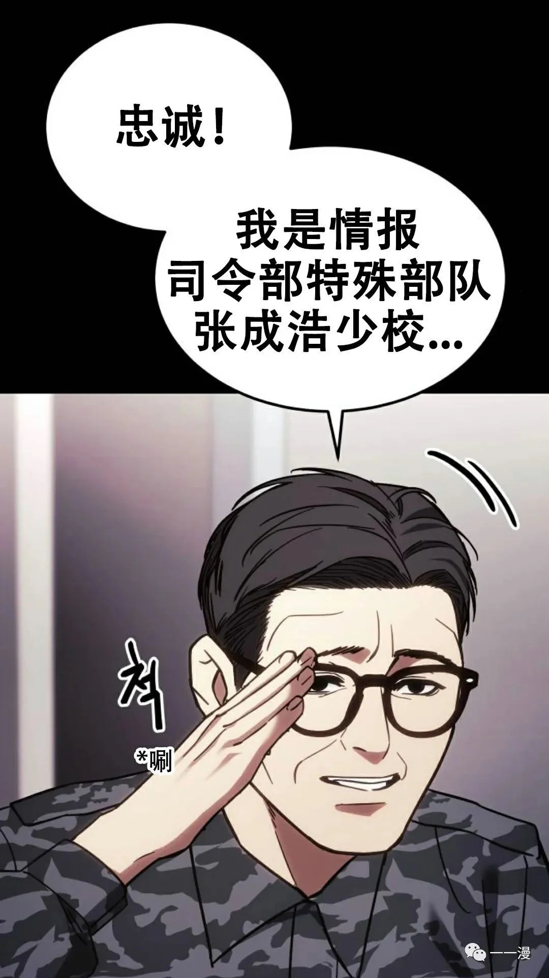 第366页