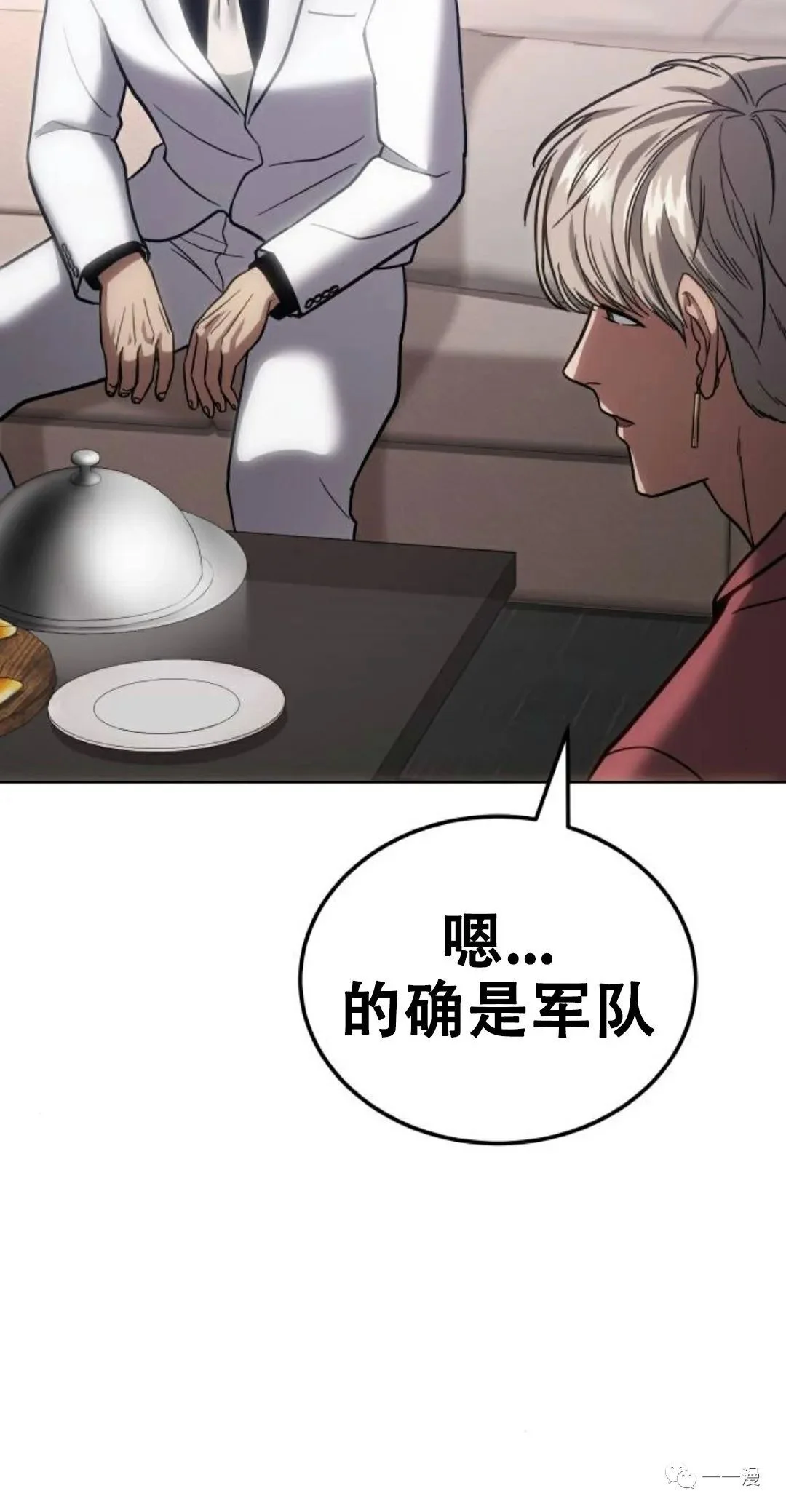 第339页