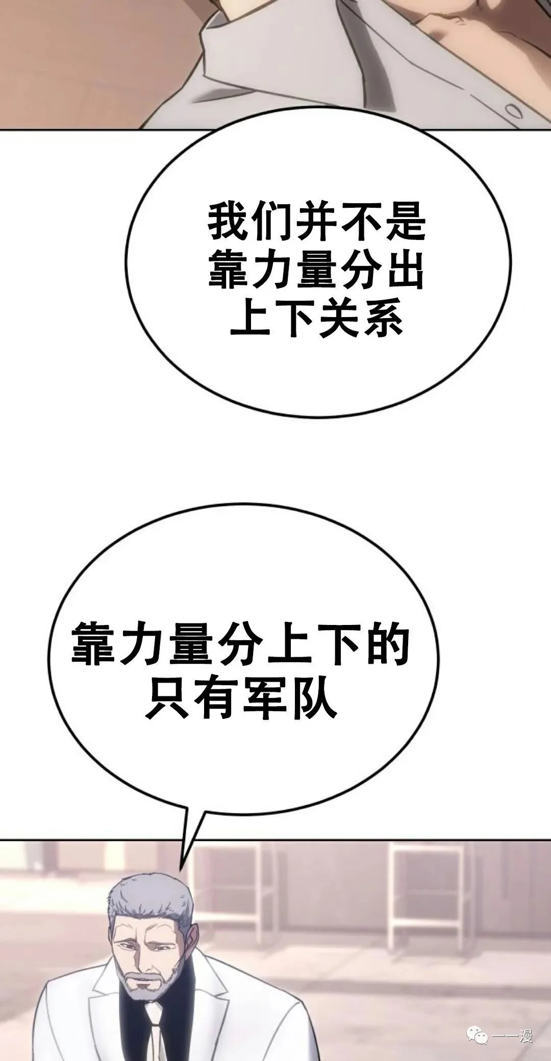 第336页