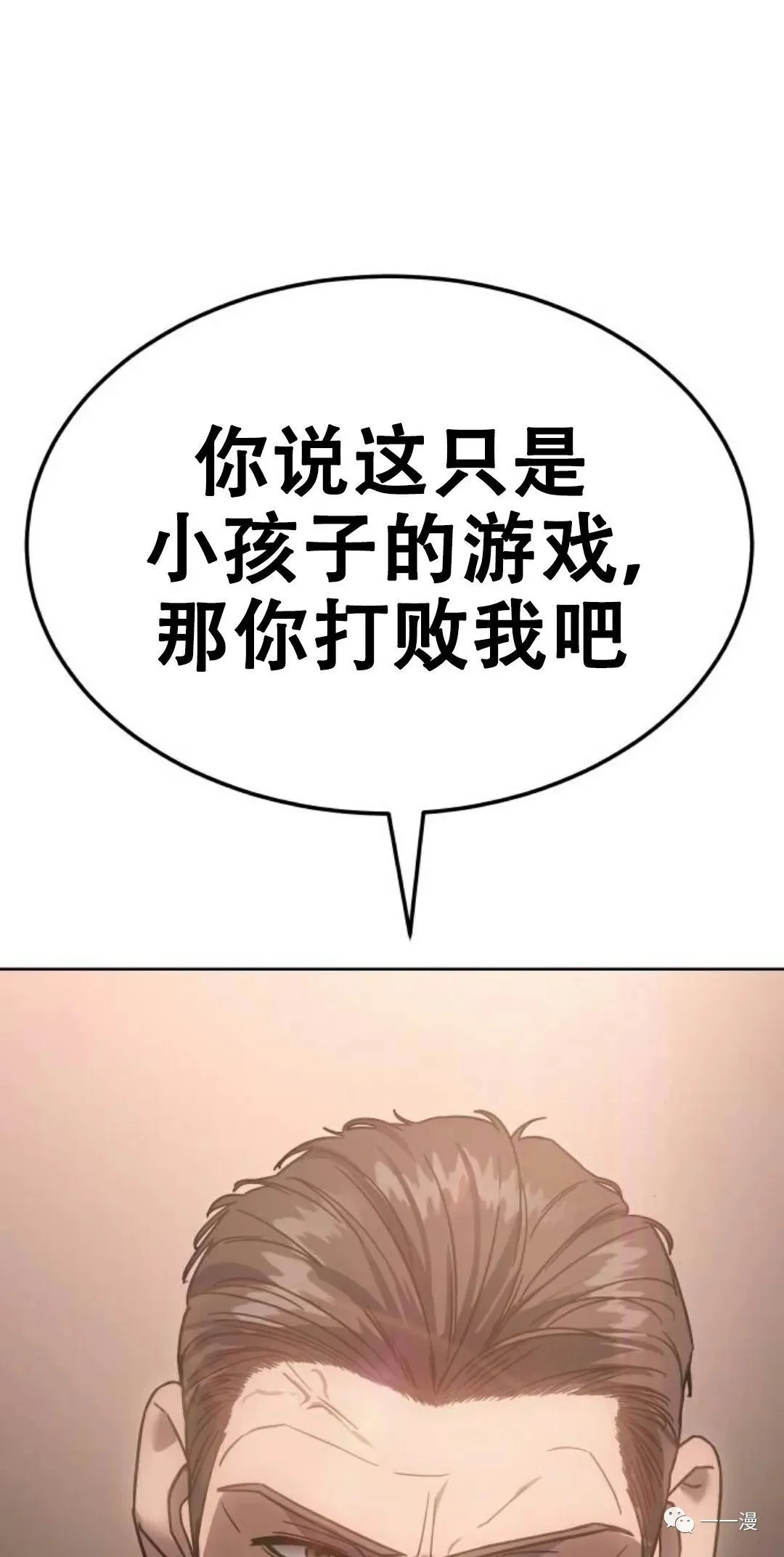 第240页