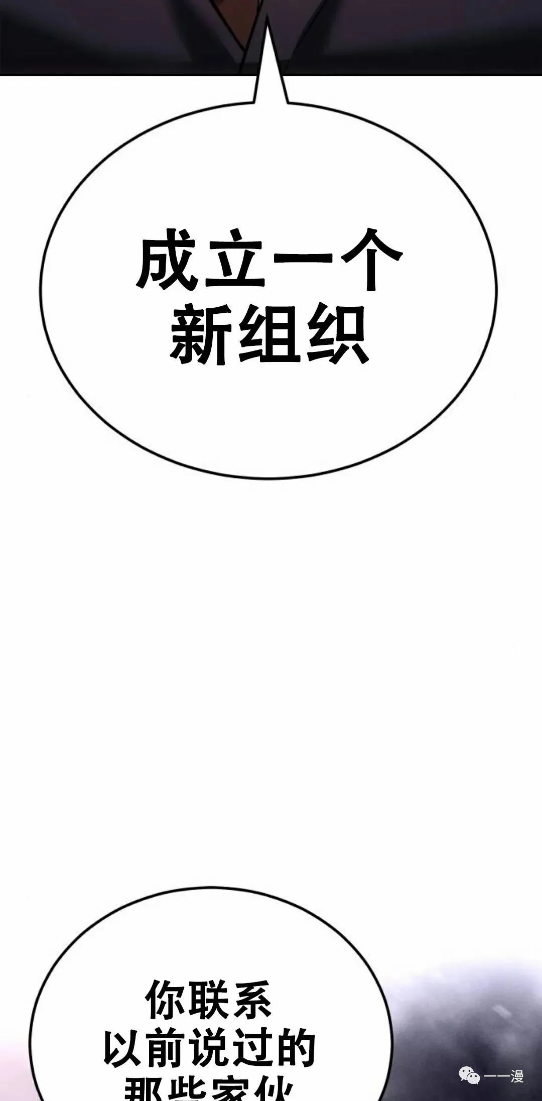 第372页