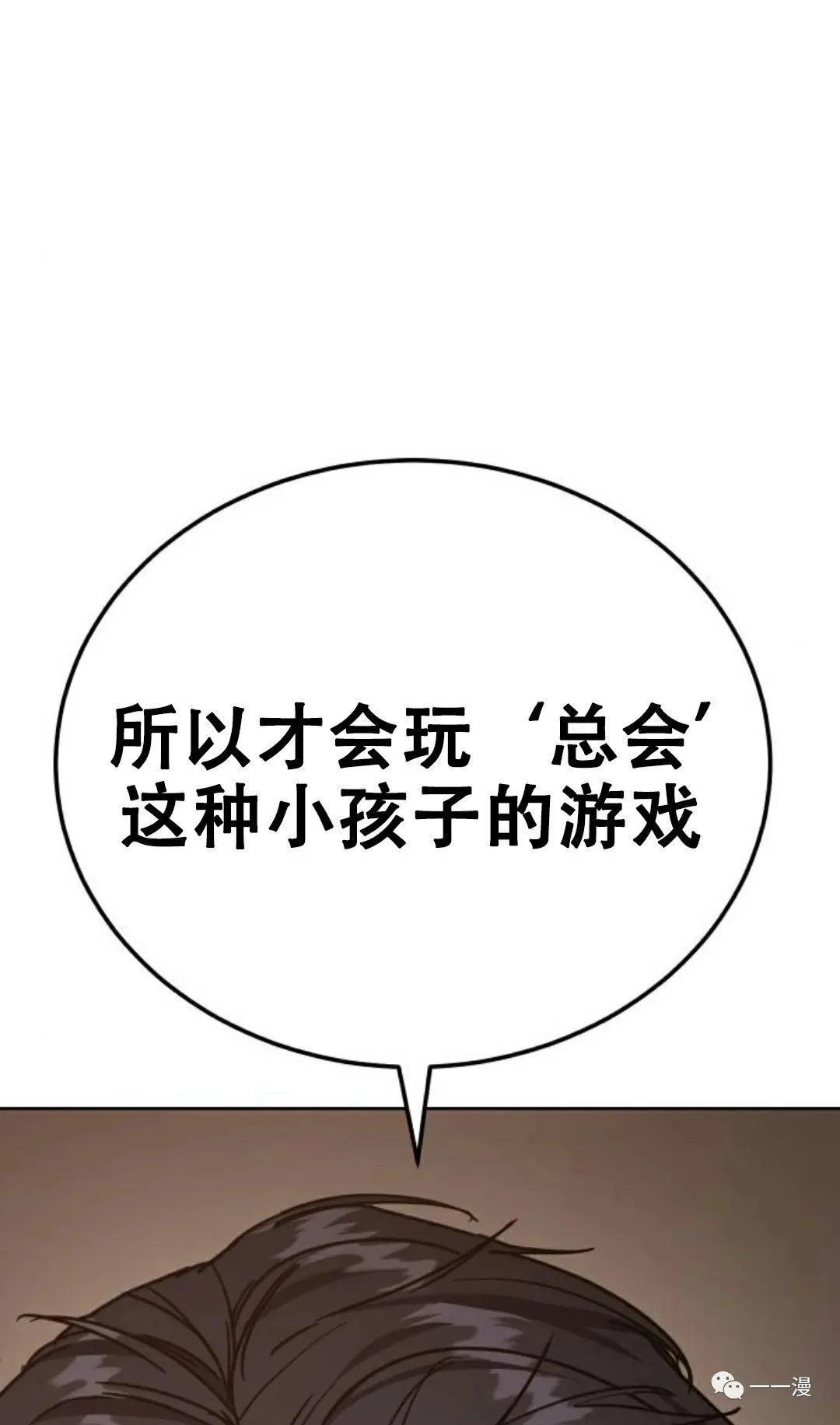 第222页