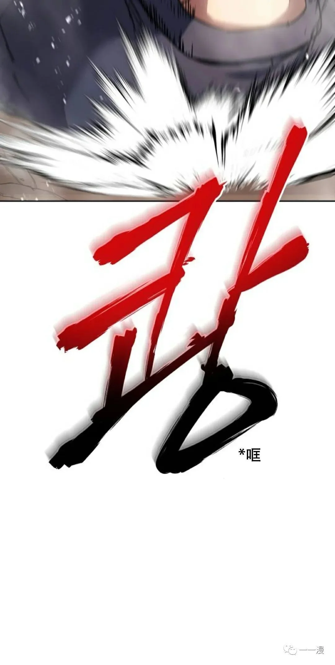 第267页