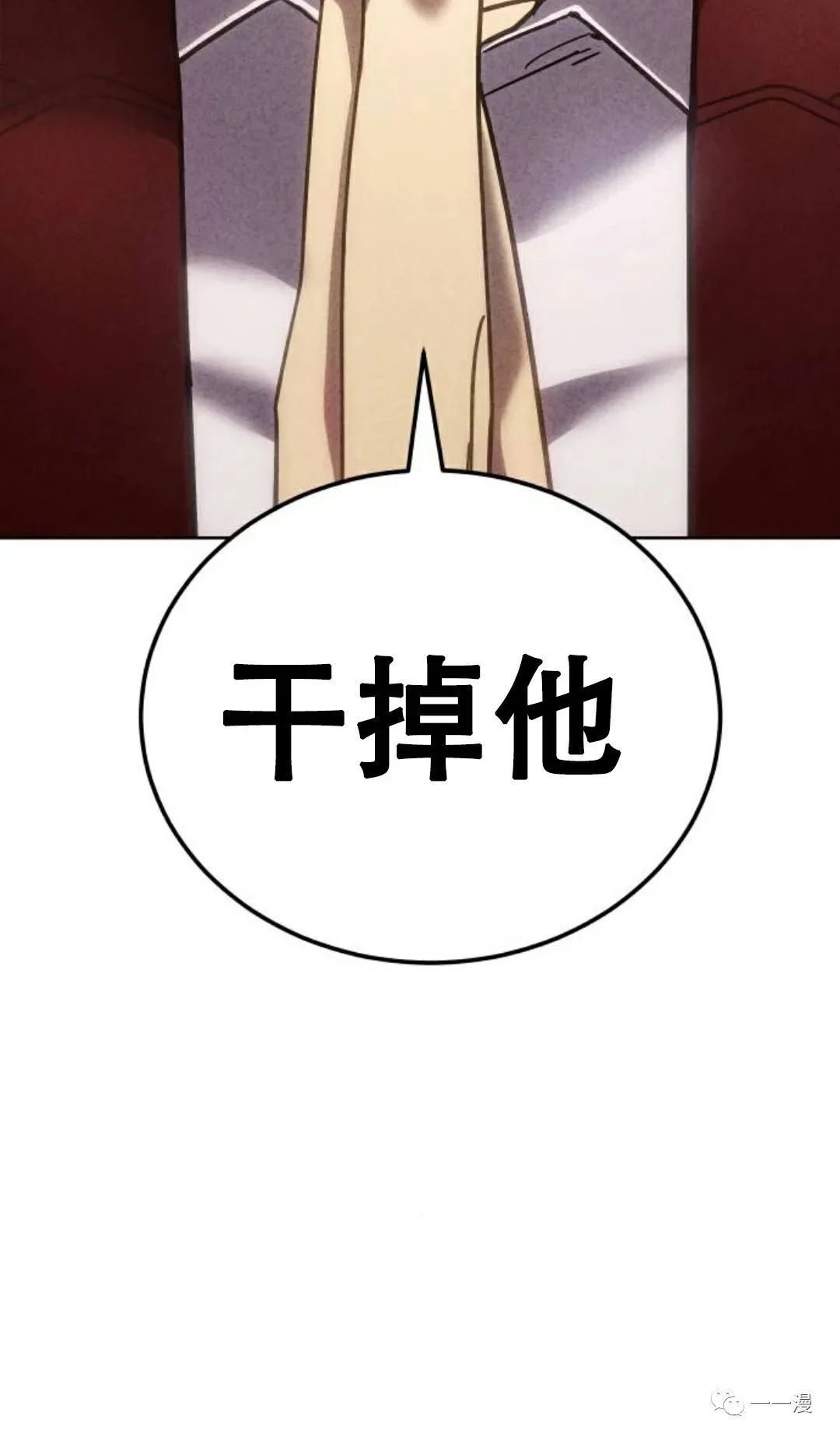 第327页