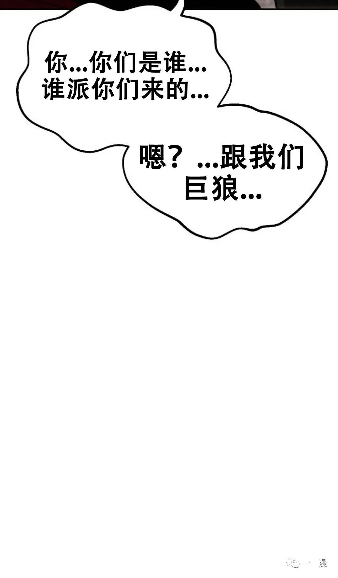 第456页