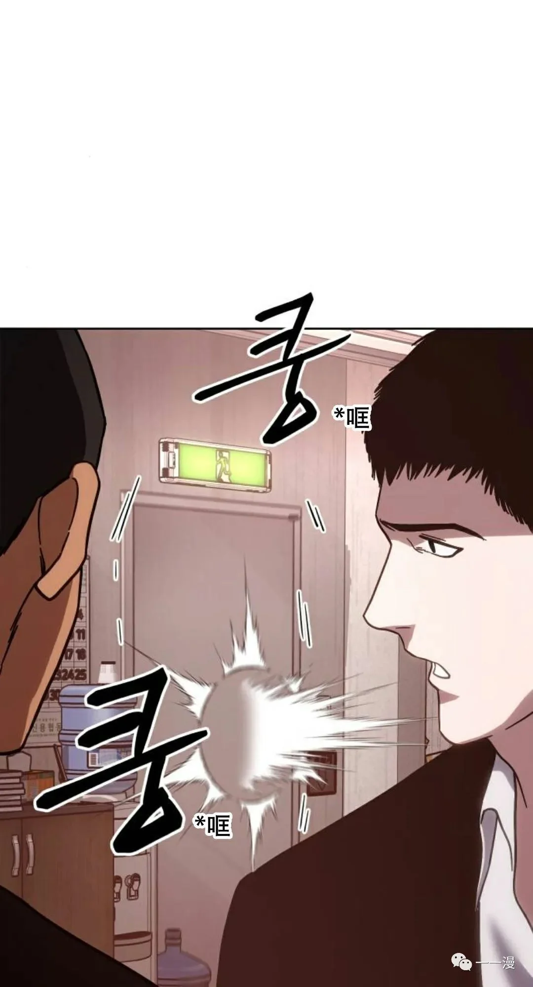 第204页