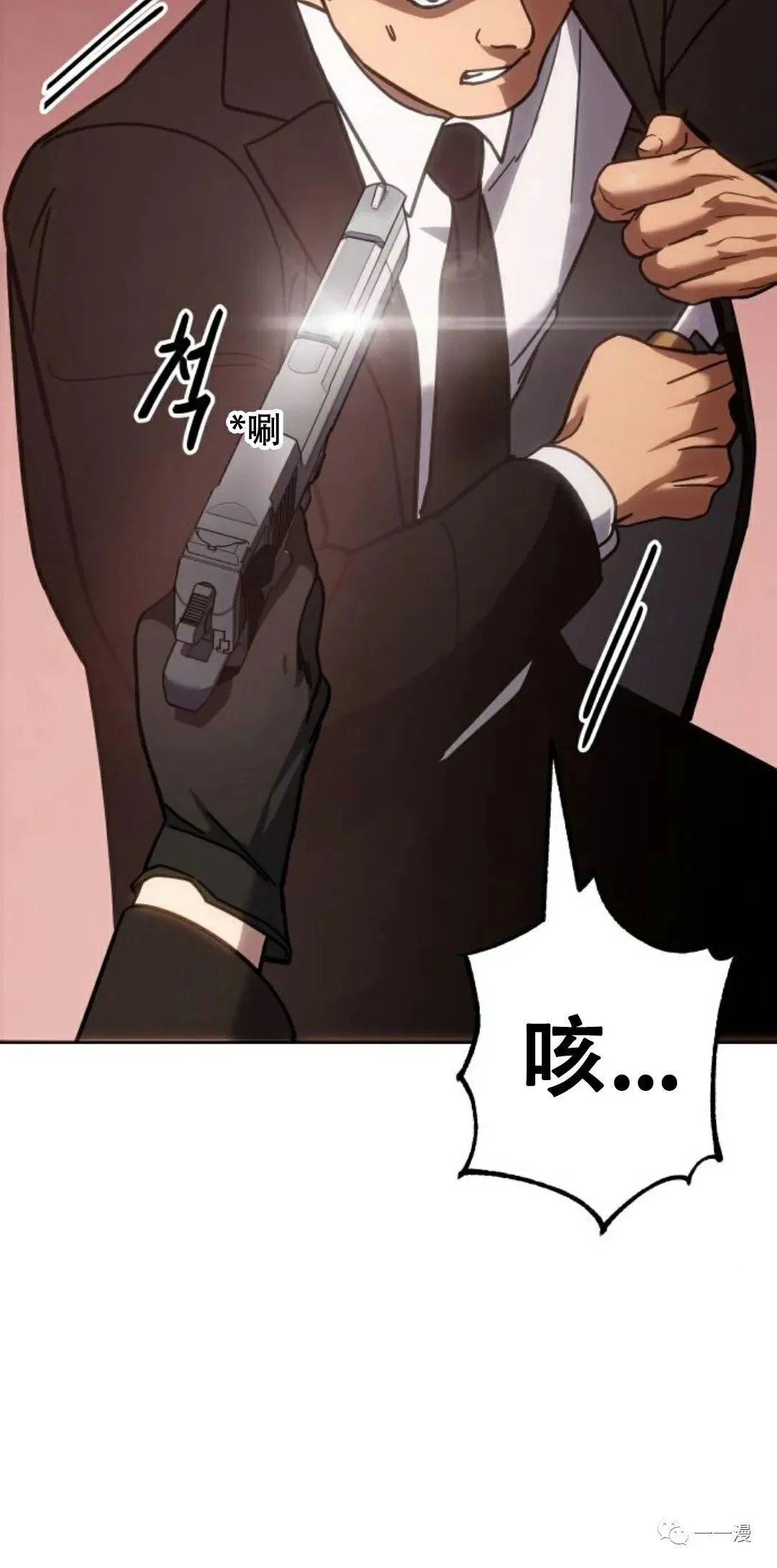 第357页