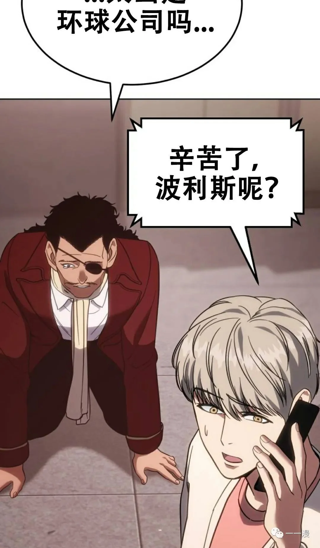 第474页